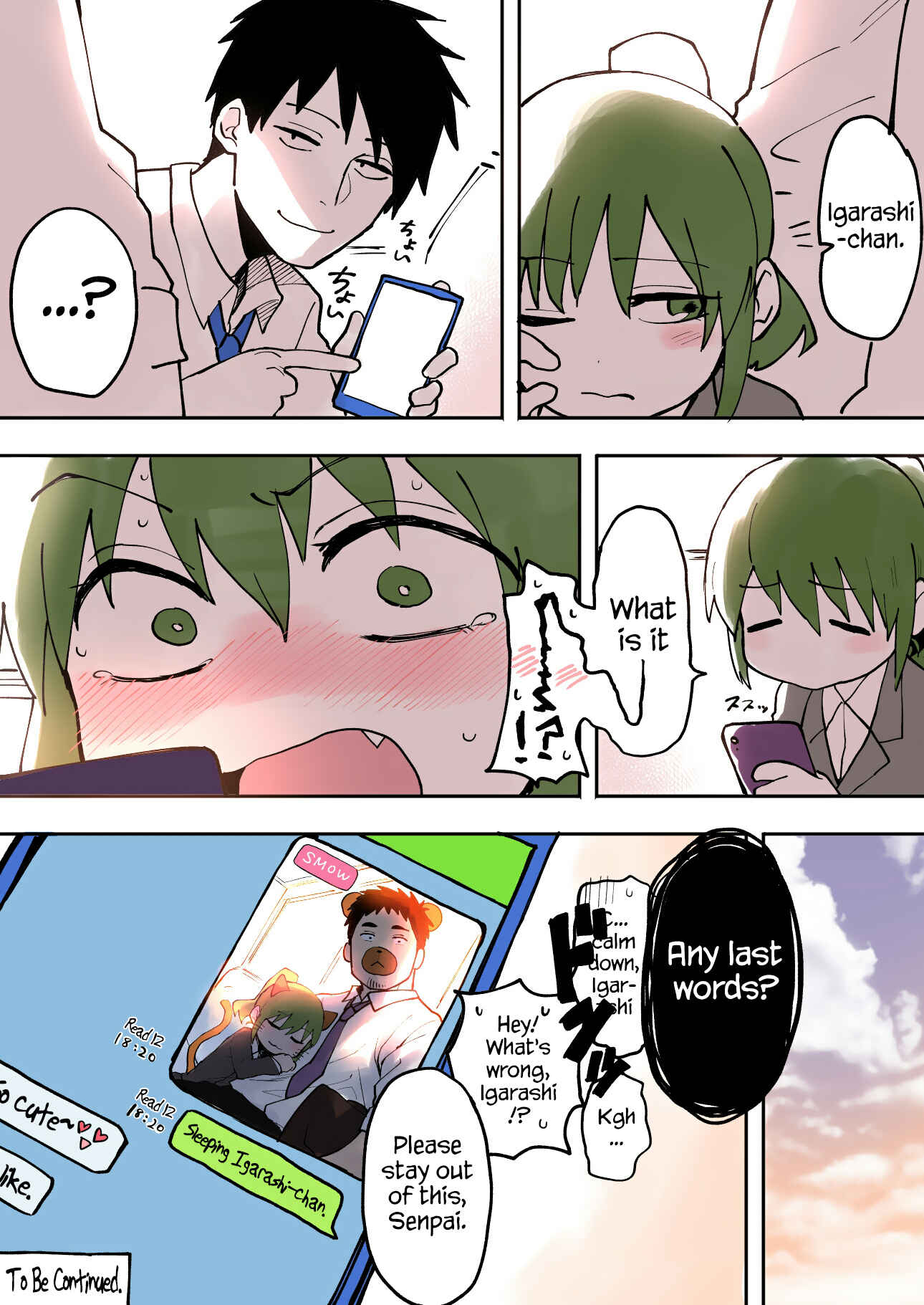 Page 4 Chapter 6 Senpai ga Uzai Kouhai no Hanashi