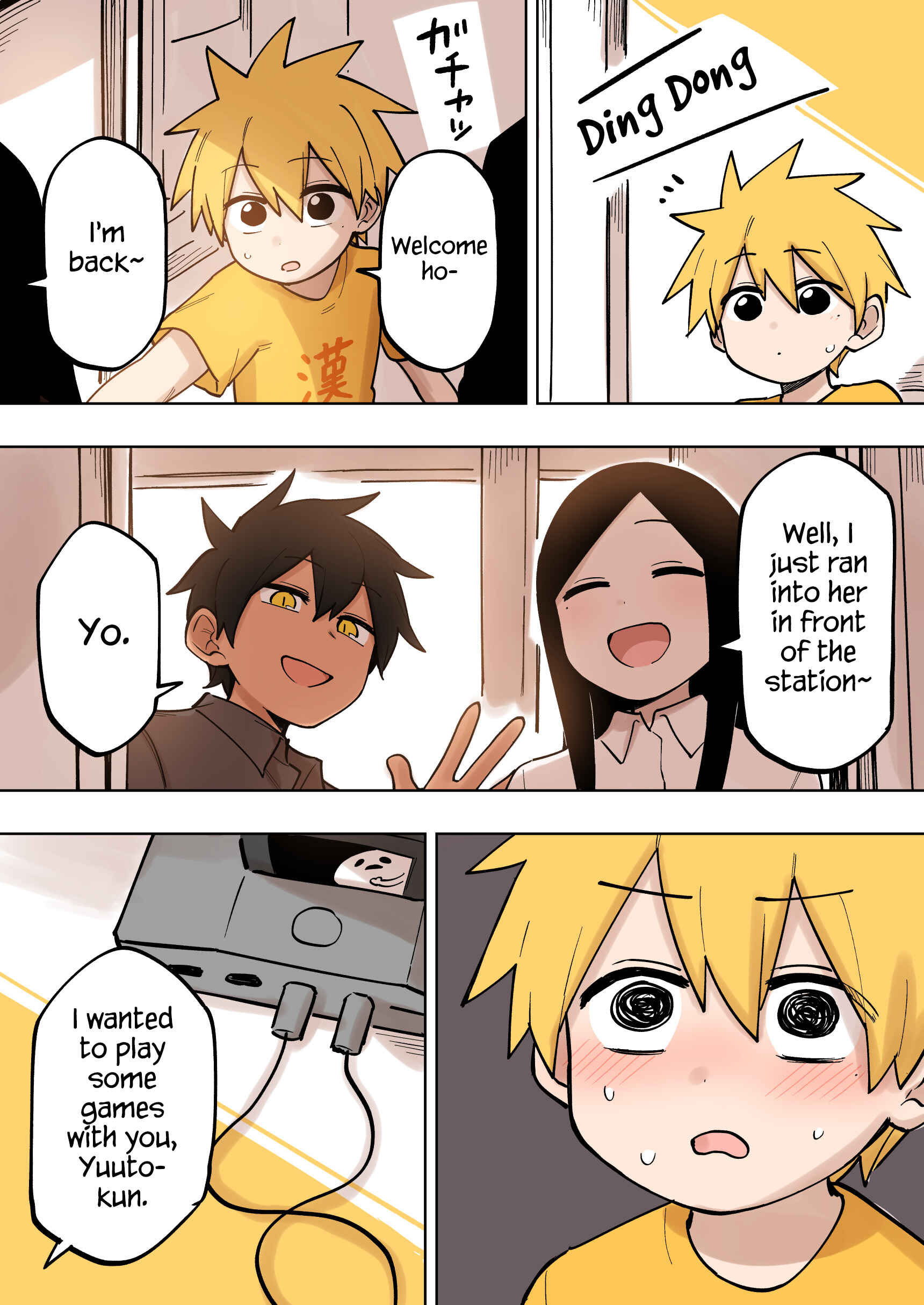 Page 2 Chapter 124 Senpai ga Uzai Kouhai no Hanashi