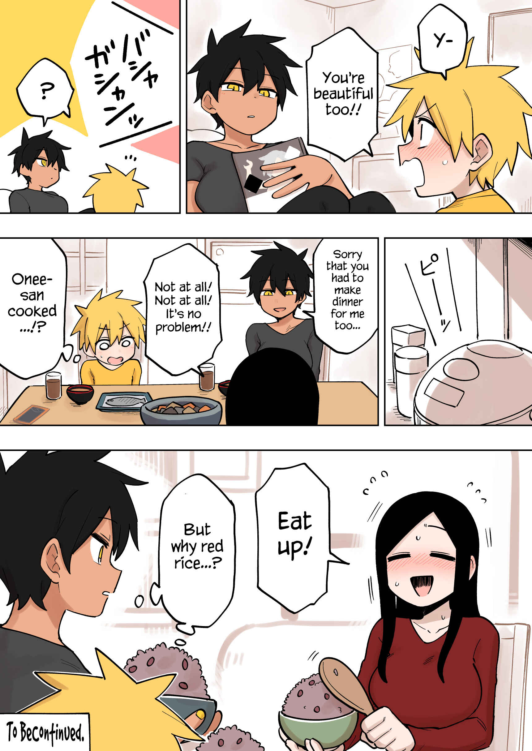 Page 4 Chapter 124 Senpai ga Uzai Kouhai no Hanashi