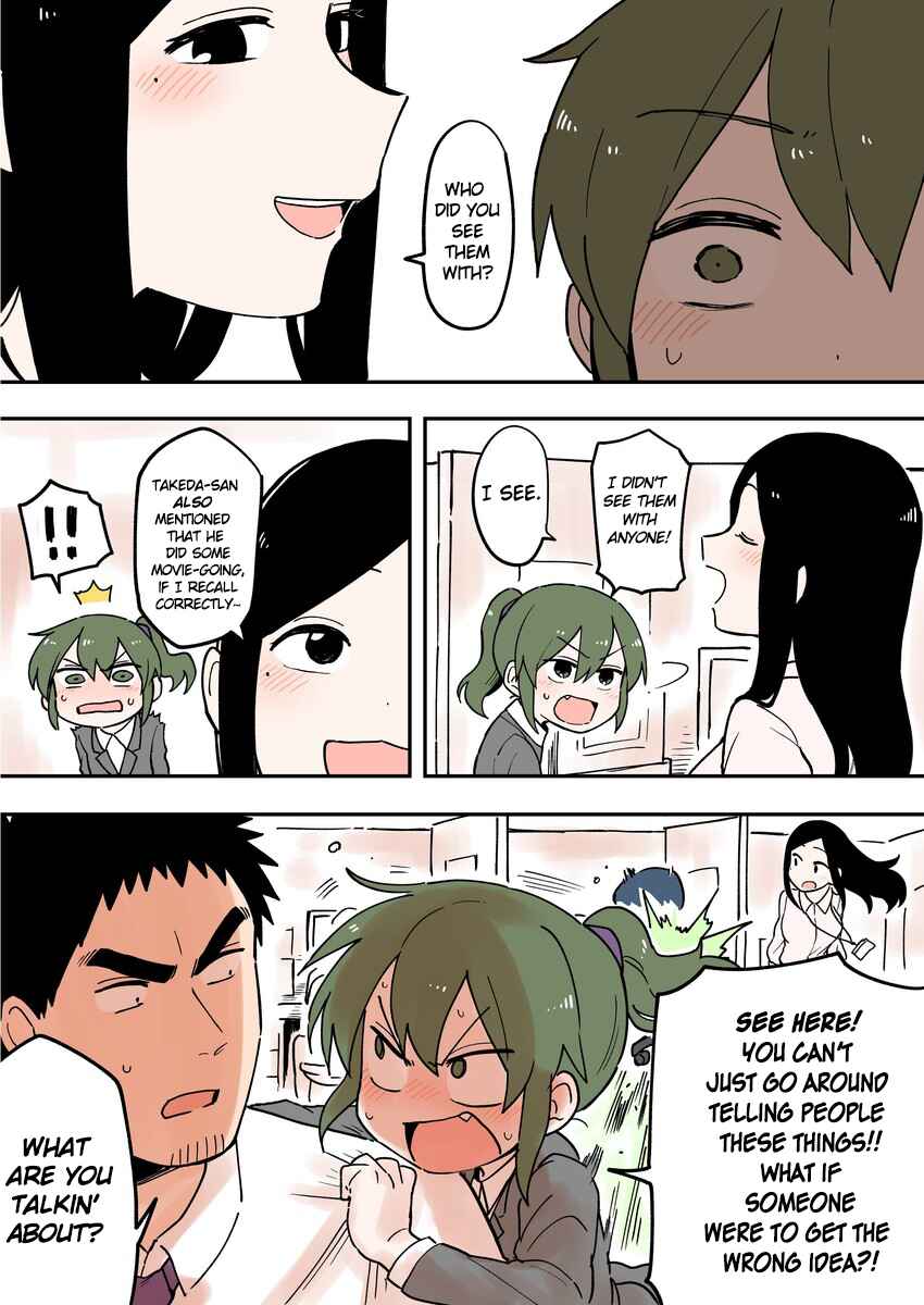 Page 3 Chapter 48 Senpai ga Uzai Kouhai no Hanashi