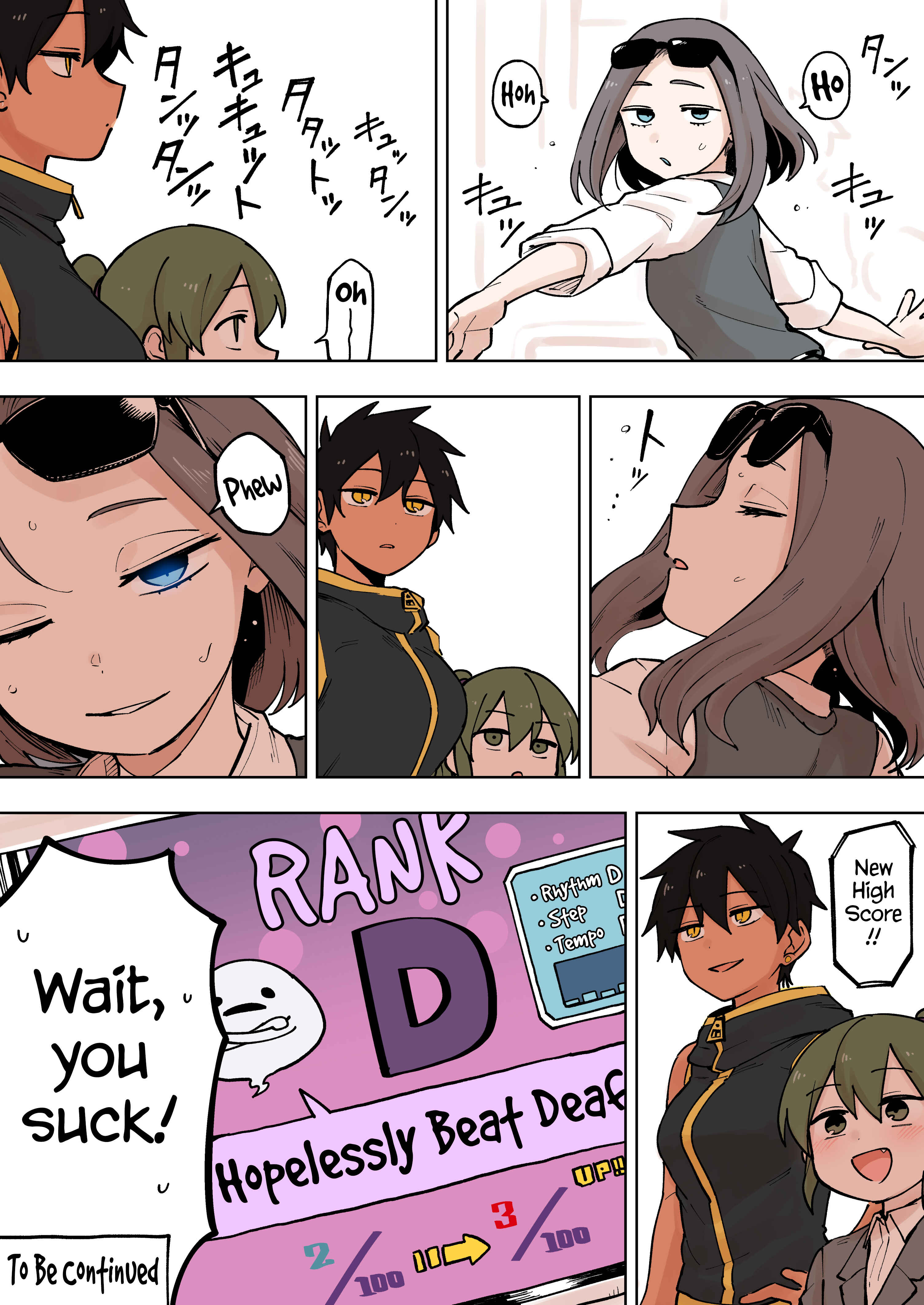 Page 4 Chapter 80 Senpai ga Uzai Kouhai no Hanashi
