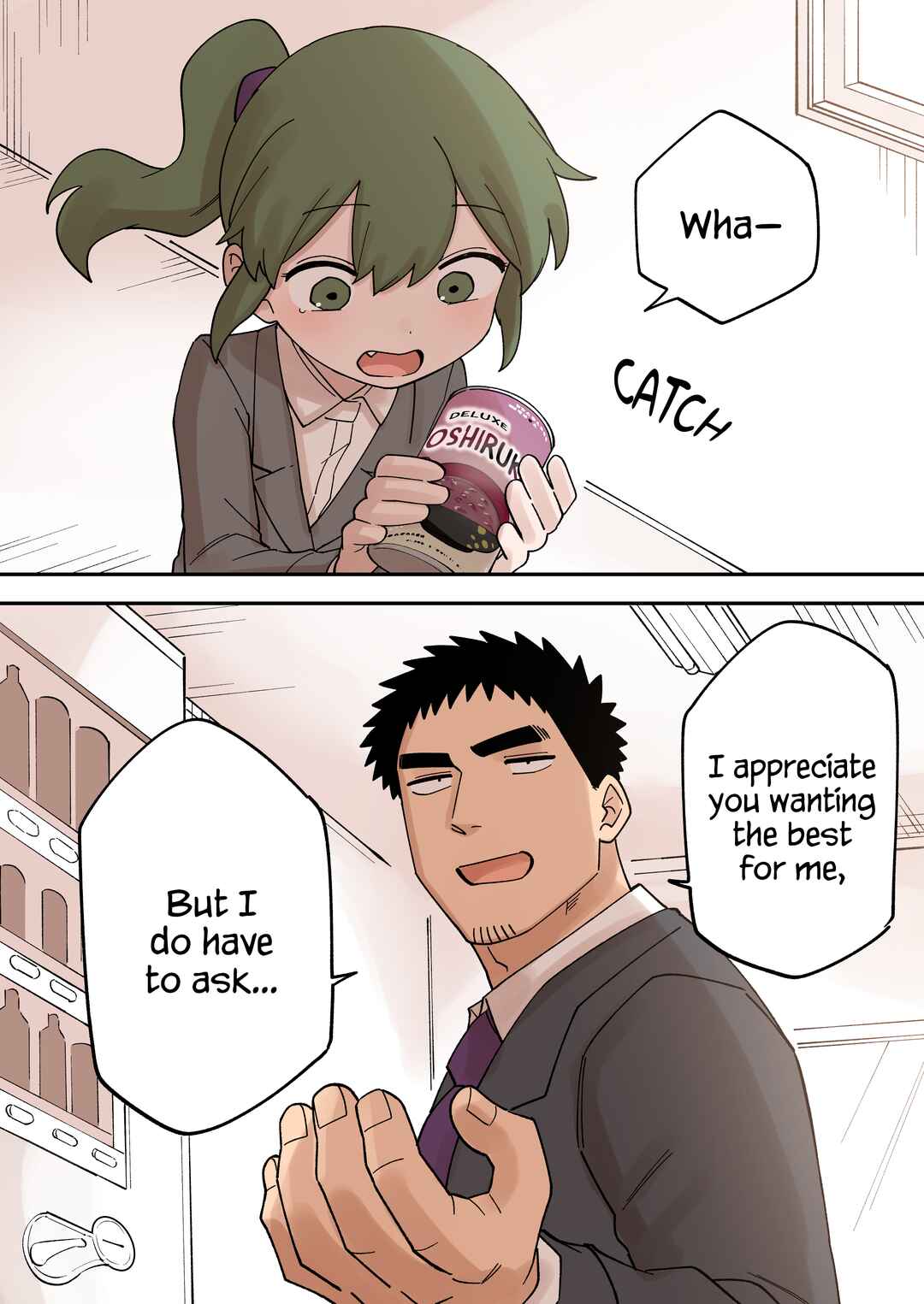 Page 7 Chapter 231 Senpai ga Uzai Kouhai no Hanashi