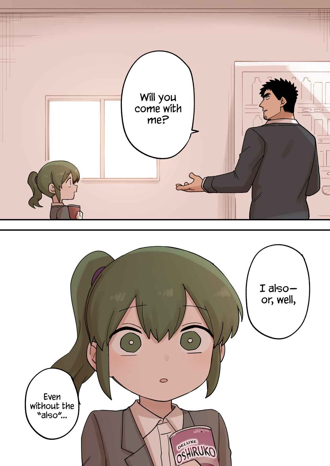 Page 8 Chapter 231 Senpai ga Uzai Kouhai no Hanashi