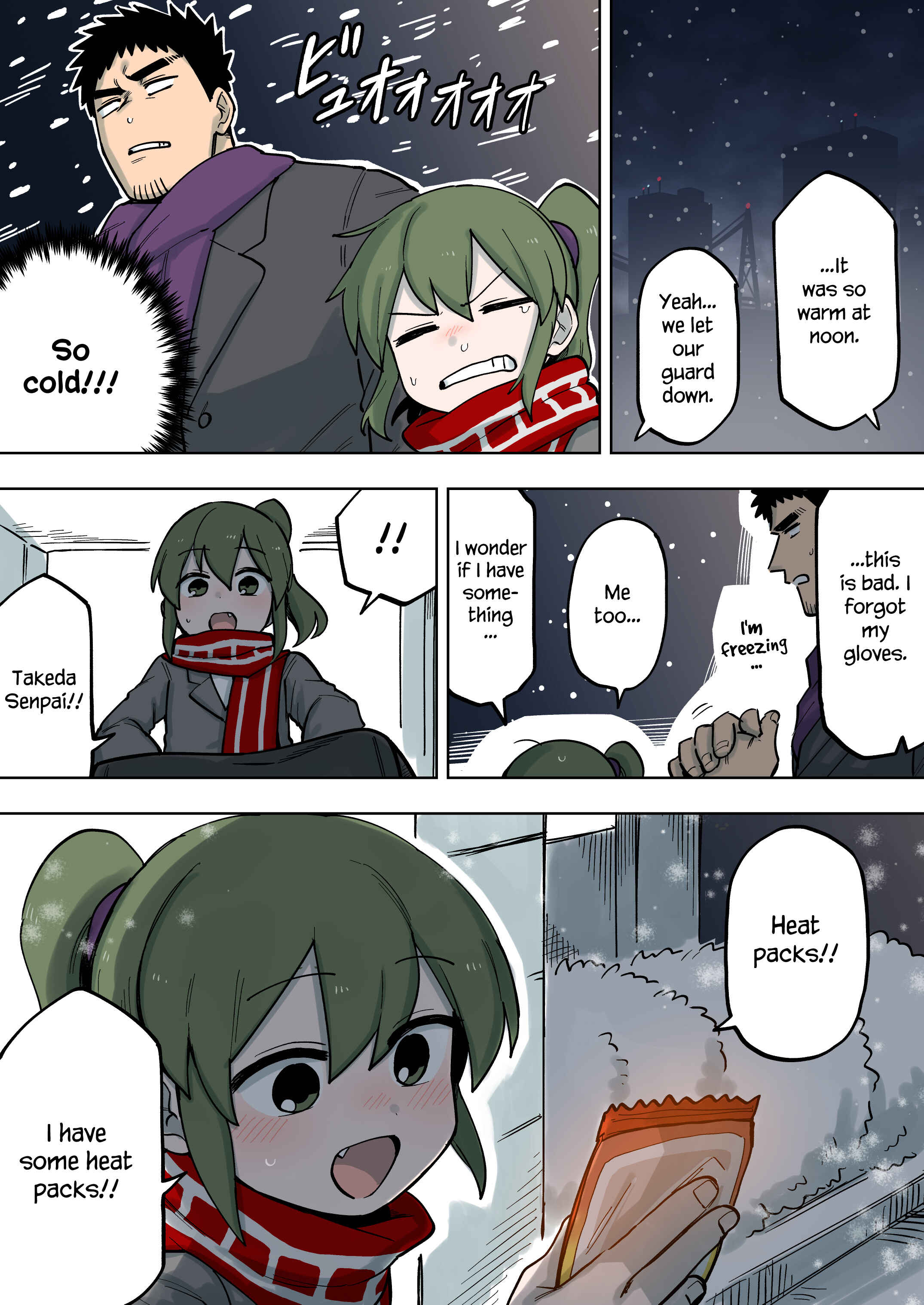Page 1 Chapter 104 Senpai ga Uzai Kouhai no Hanashi