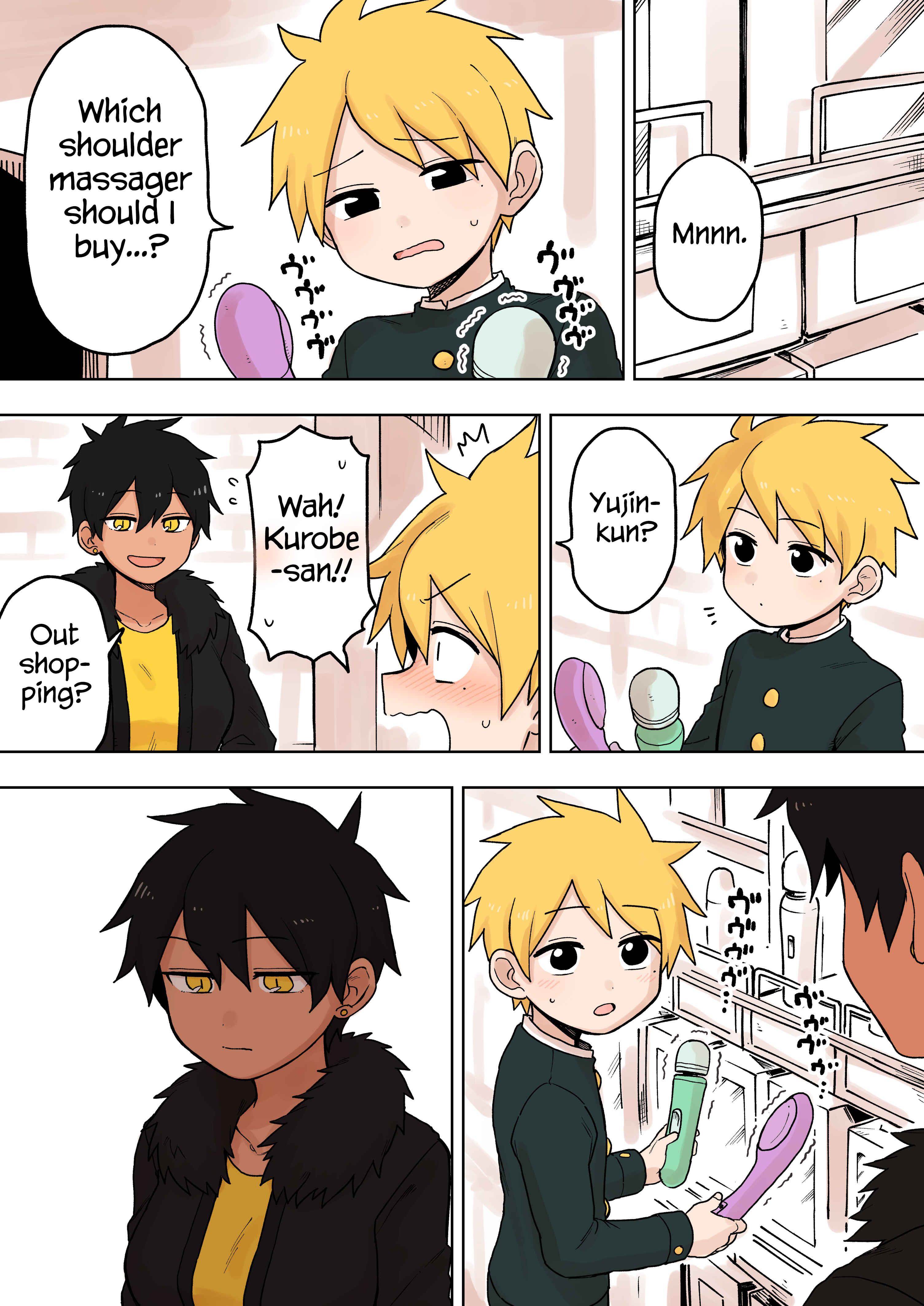 Page 2 Chapter 76 Senpai ga Uzai Kouhai no Hanashi