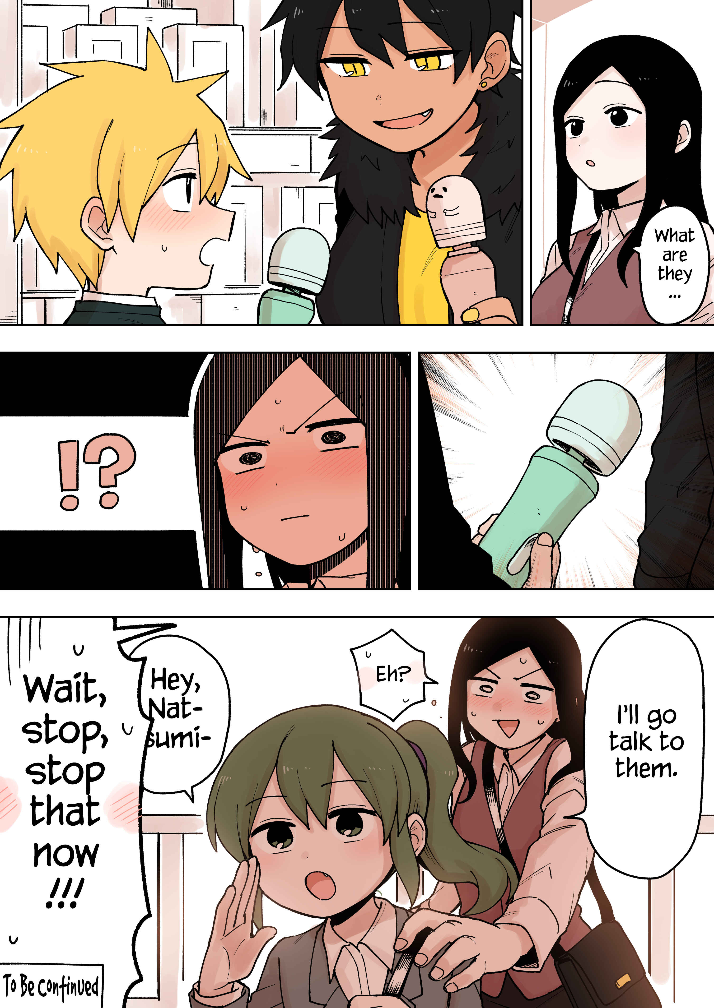 Page 4 Chapter 76 Senpai ga Uzai Kouhai no Hanashi