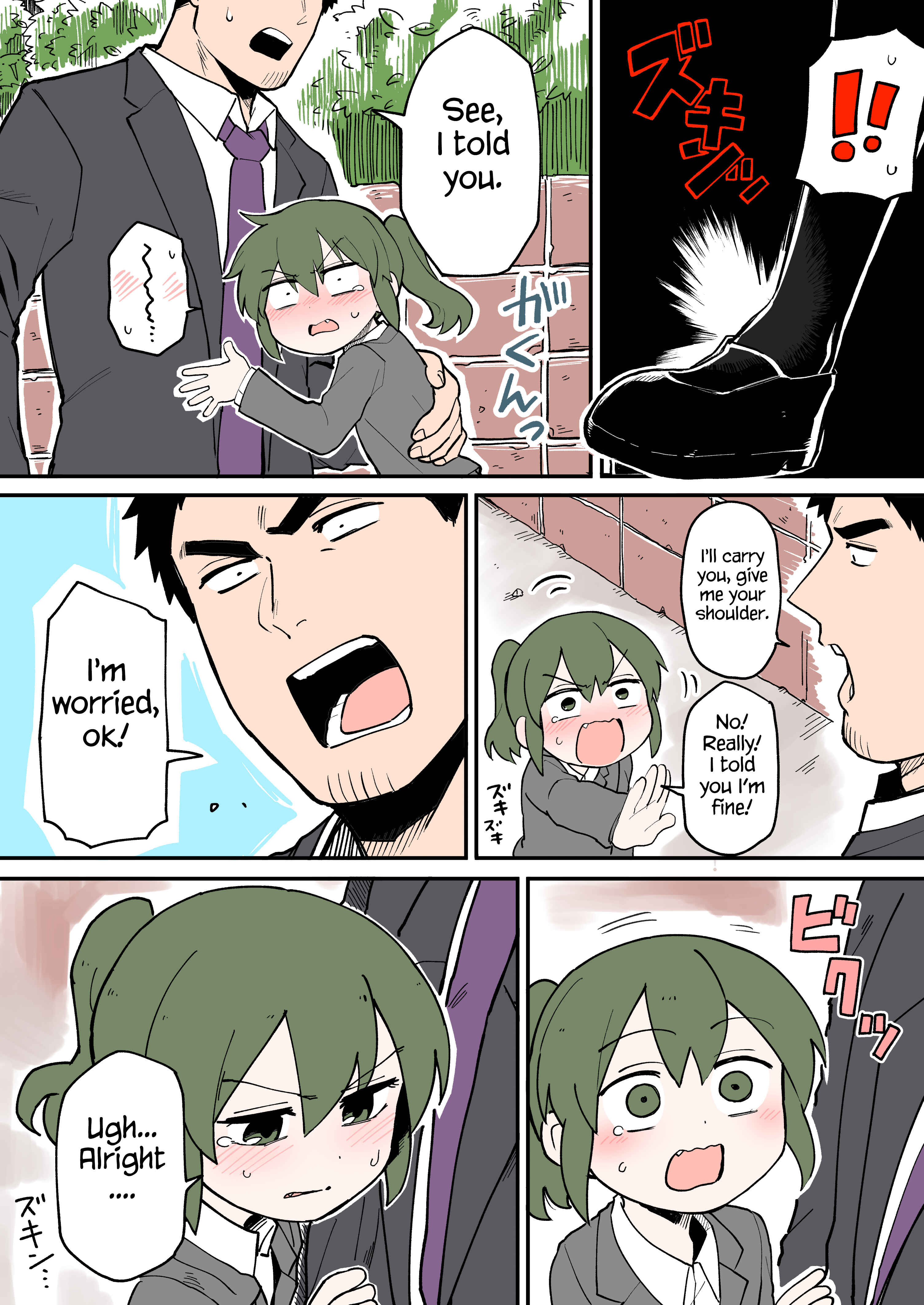 Page 2 Chapter 29 Senpai ga Uzai Kouhai no Hanashi