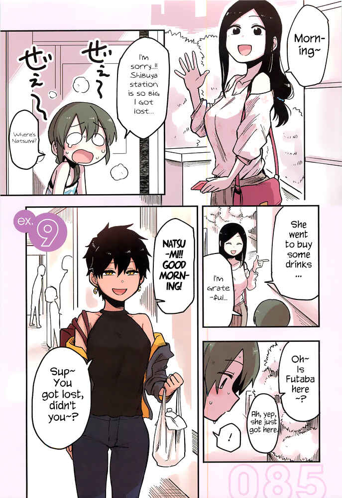 Page 1 Chapter 36.5 Senpai ga Uzai Kouhai no Hanashi