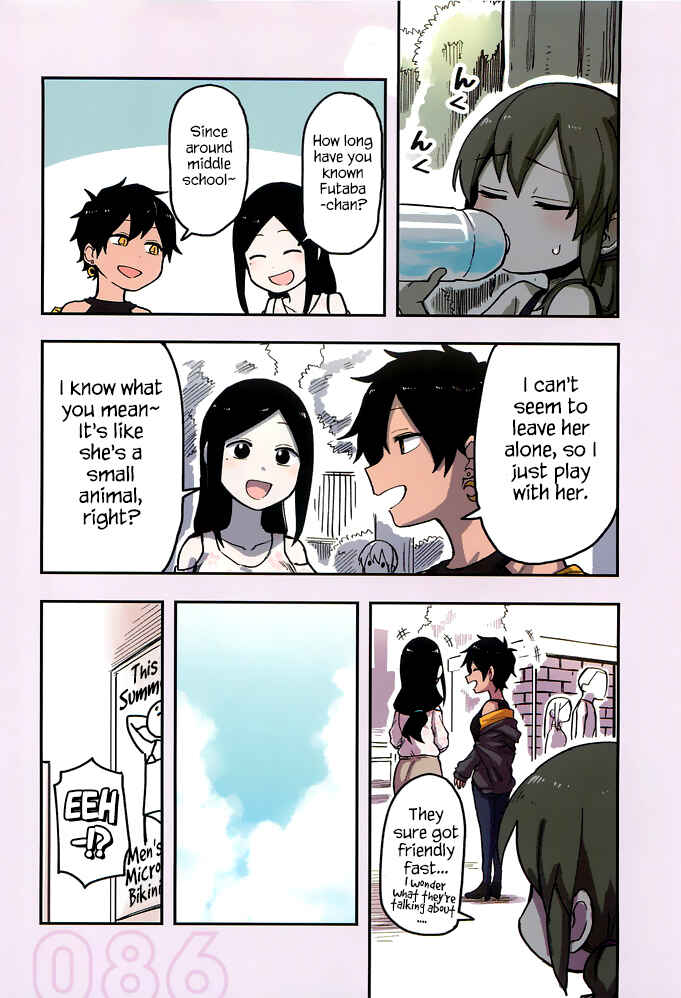 Page 2 Chapter 36.5 Senpai ga Uzai Kouhai no Hanashi