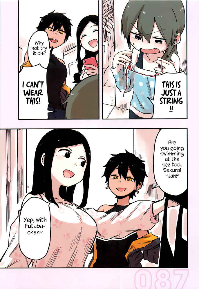 Page 3 Chapter 36.5 Senpai ga Uzai Kouhai no Hanashi