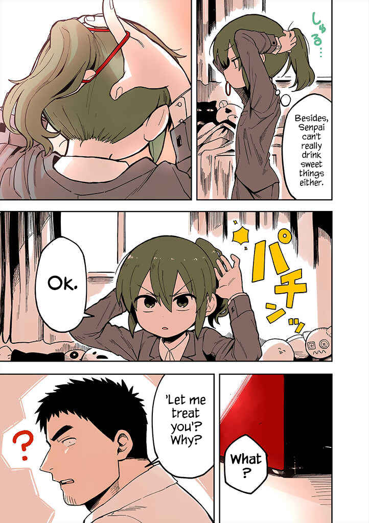 Page 3 Chapter 40.1 Senpai ga Uzai Kouhai no Hanashi