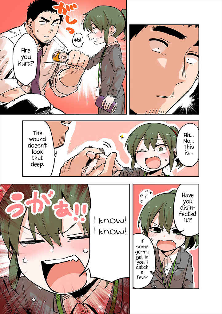 Page 7 Chapter 40.1 Senpai ga Uzai Kouhai no Hanashi