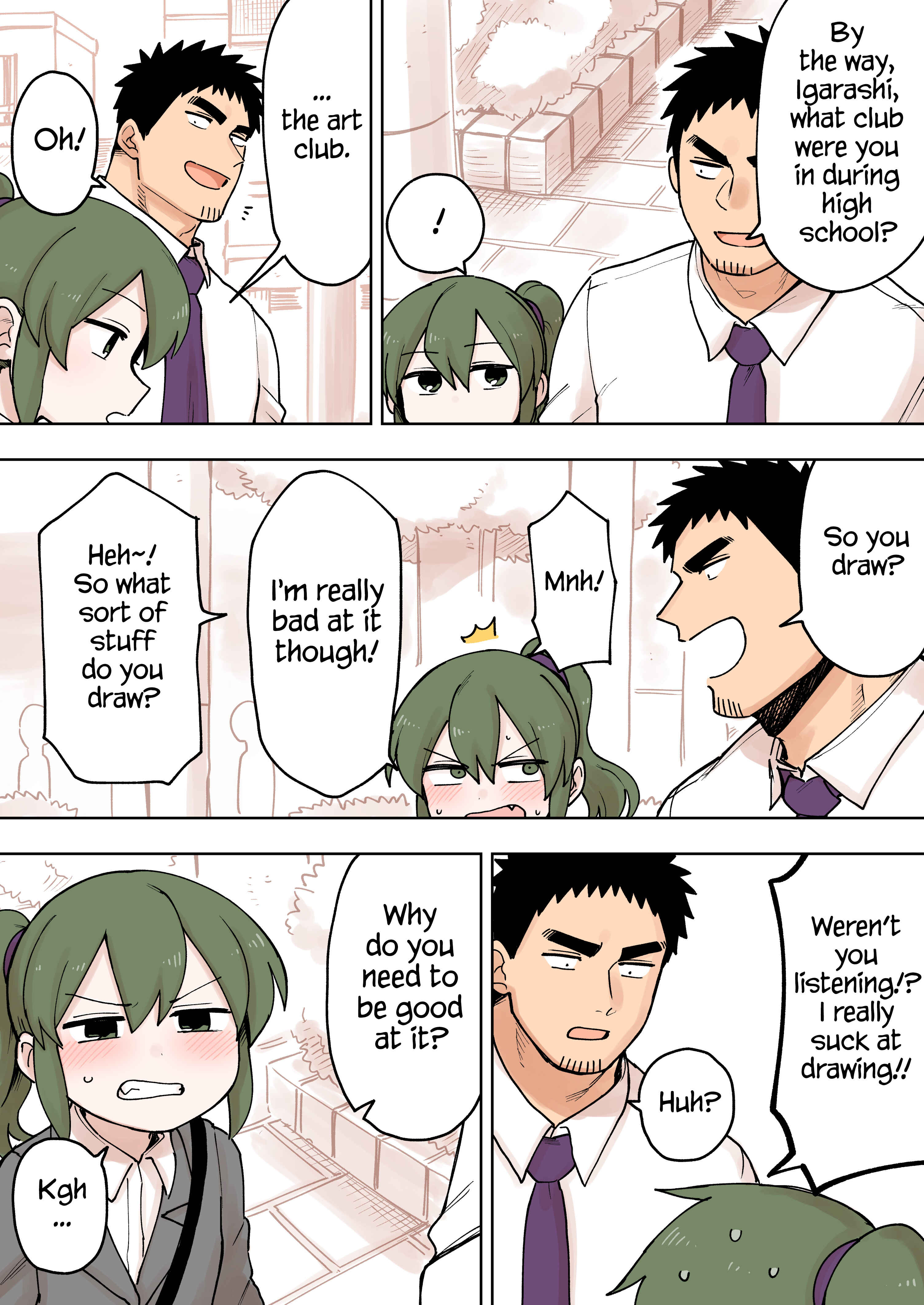 Page 1 Chapter 77 Senpai ga Uzai Kouhai no Hanashi