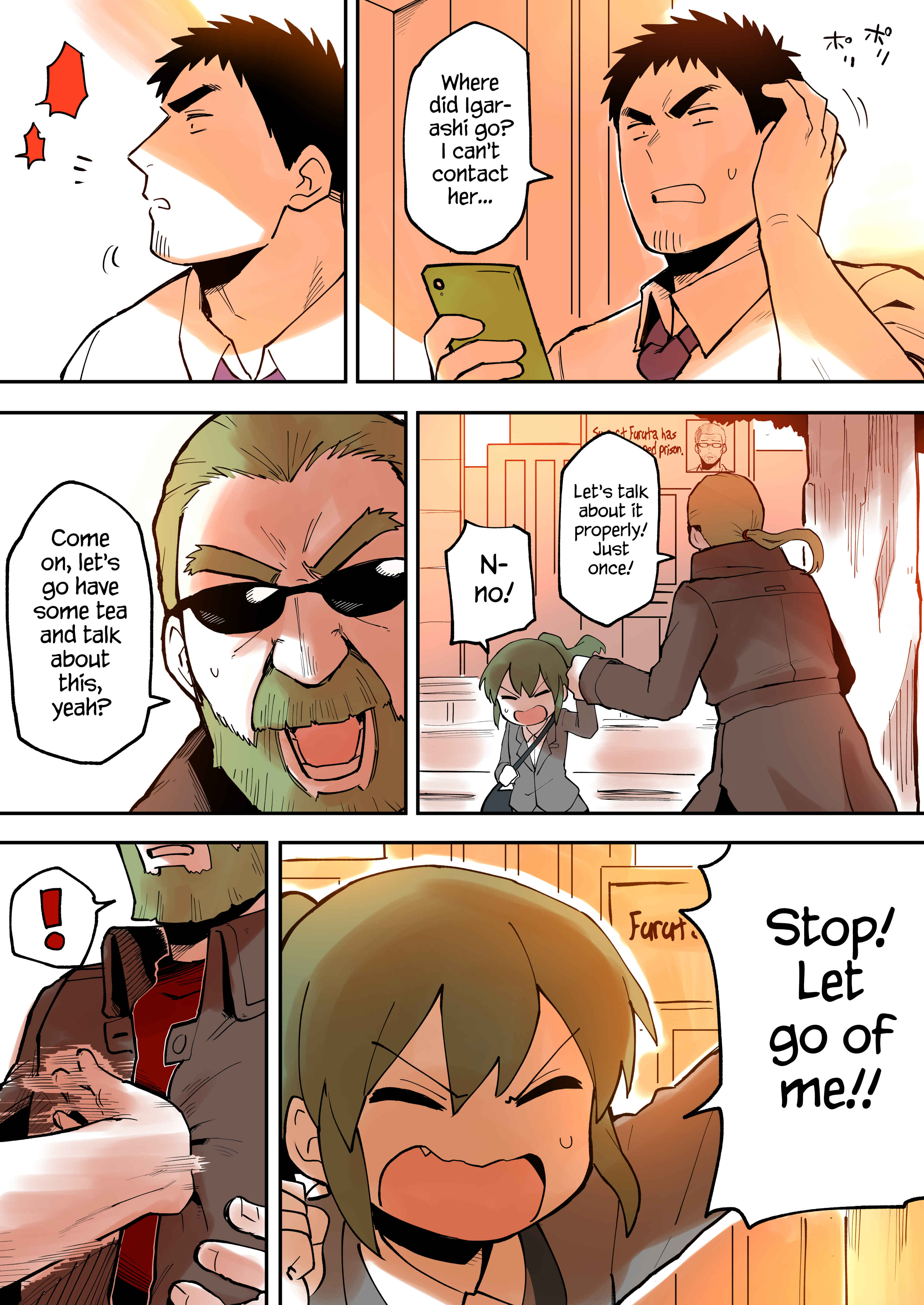 Page 1 Chapter 26 Senpai ga Uzai Kouhai no Hanashi