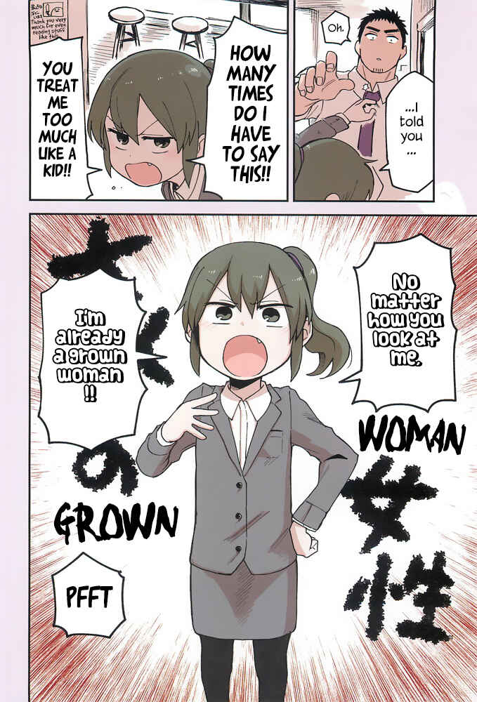 Page 2 Chapter 25.5 Senpai ga Uzai Kouhai no Hanashi