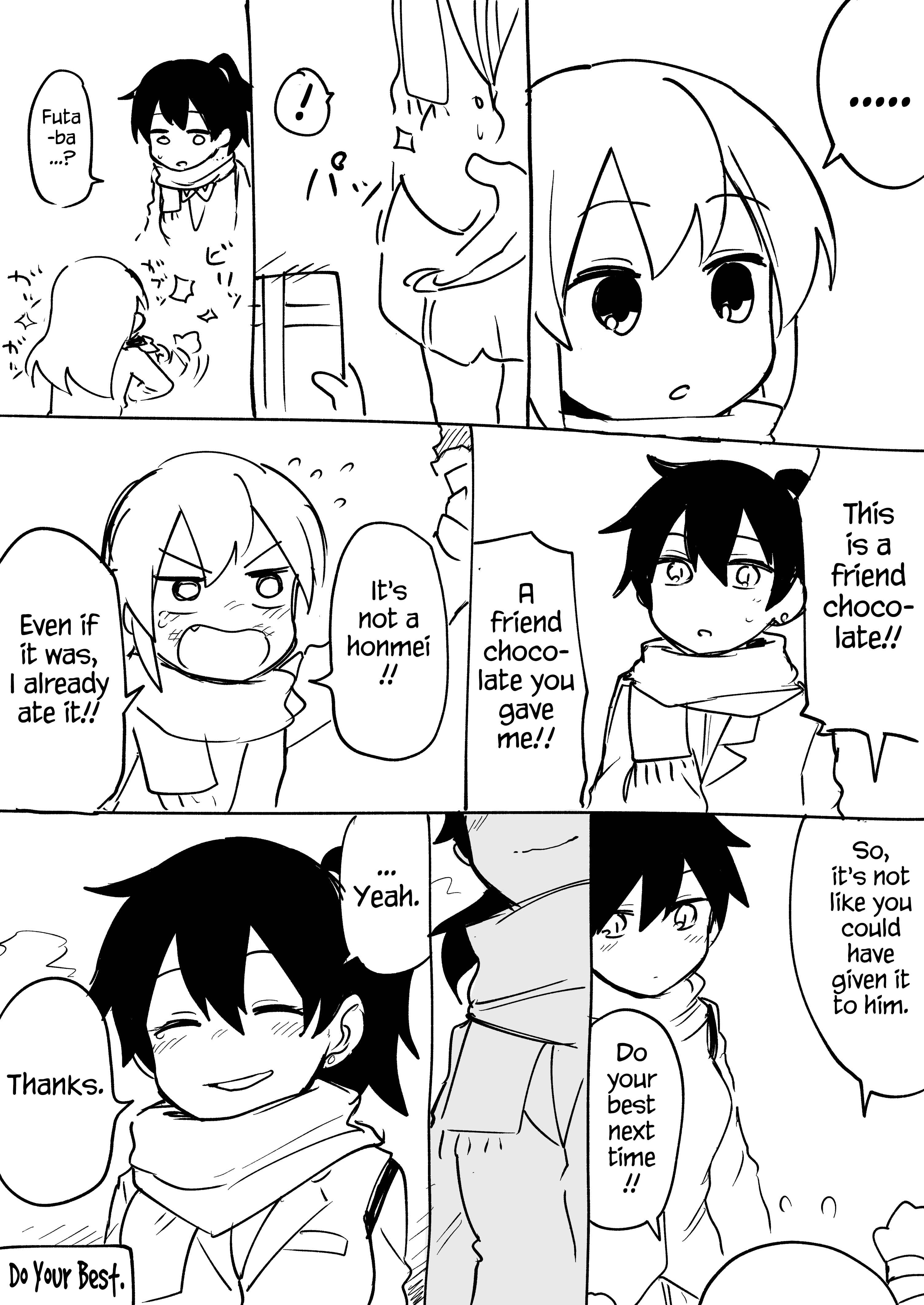 Page 3 Chapter 57.5 Senpai ga Uzai Kouhai no Hanashi