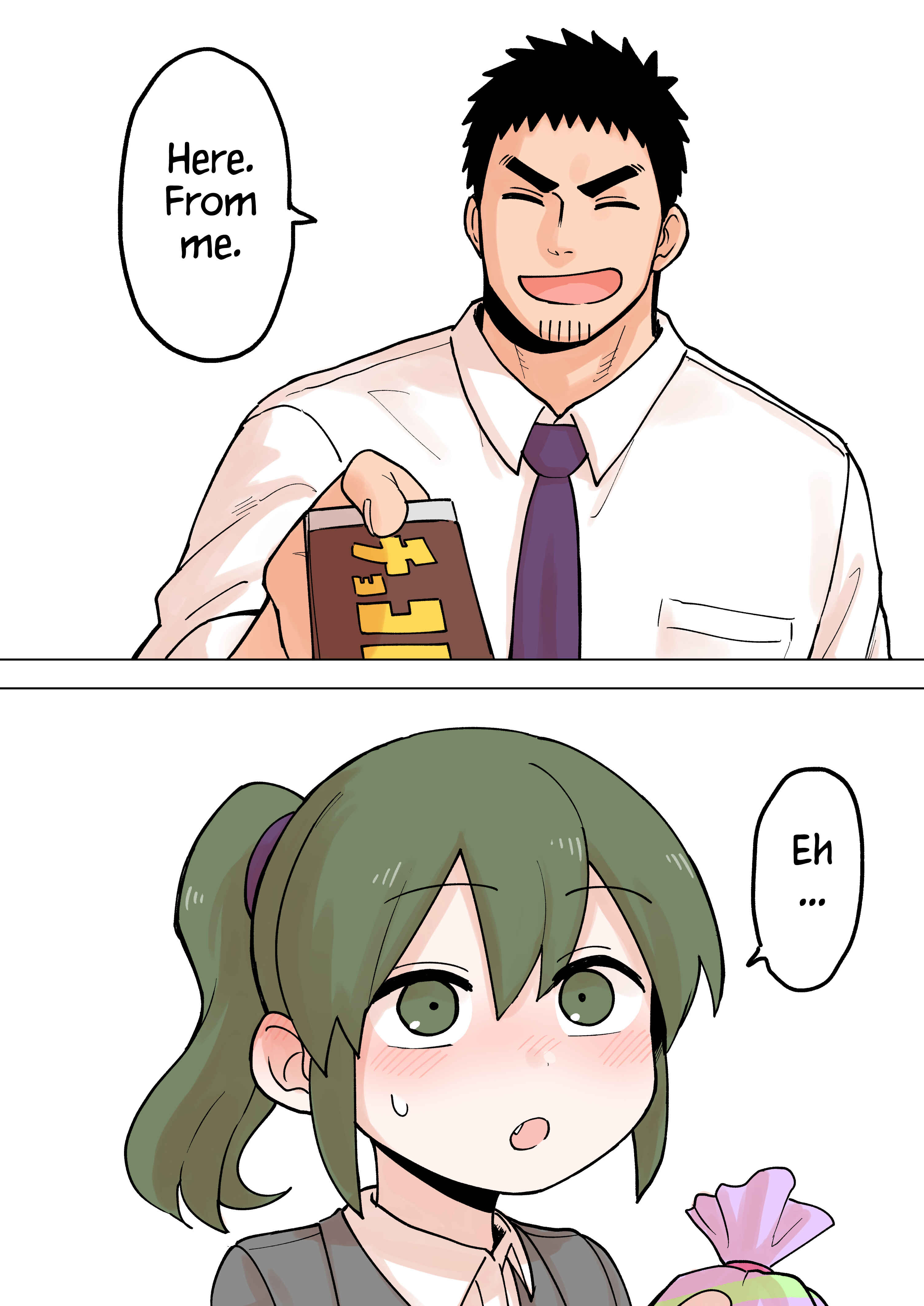 Page 3 Chapter 59 Senpai ga Uzai Kouhai no Hanashi
