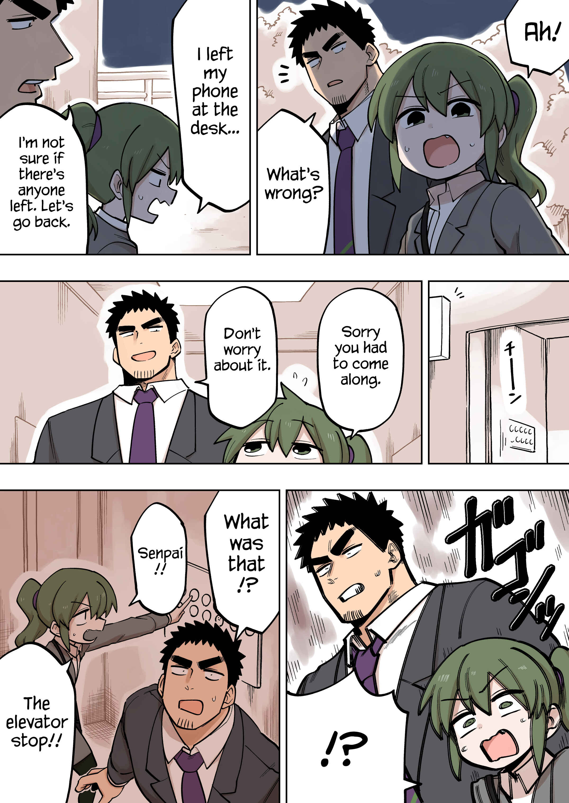 Page 1 Chapter 112 Senpai ga Uzai Kouhai no Hanashi