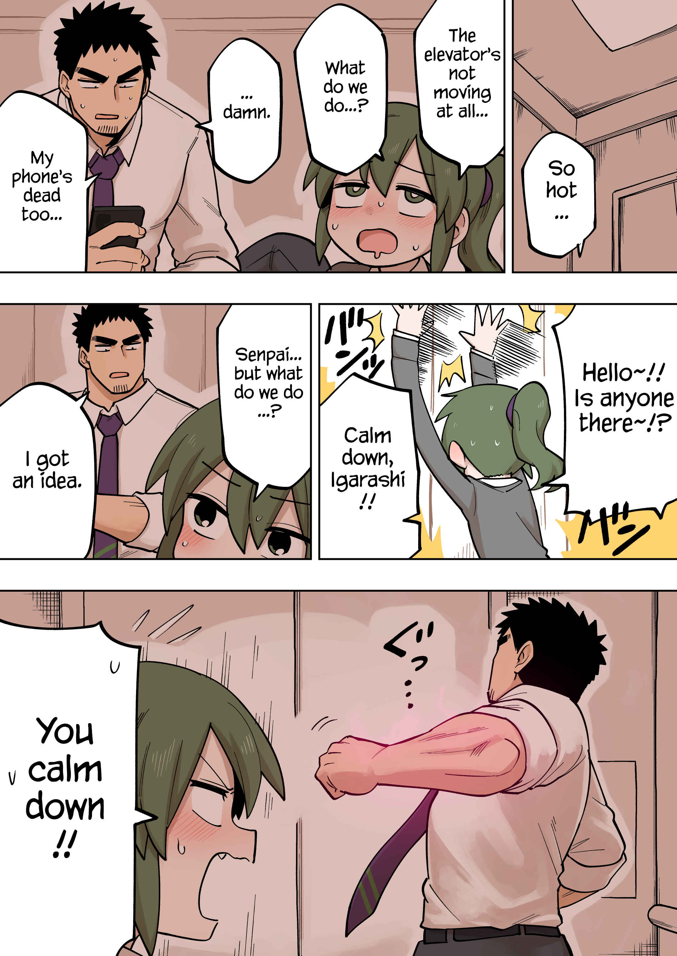 Page 2 Chapter 112 Senpai ga Uzai Kouhai no Hanashi