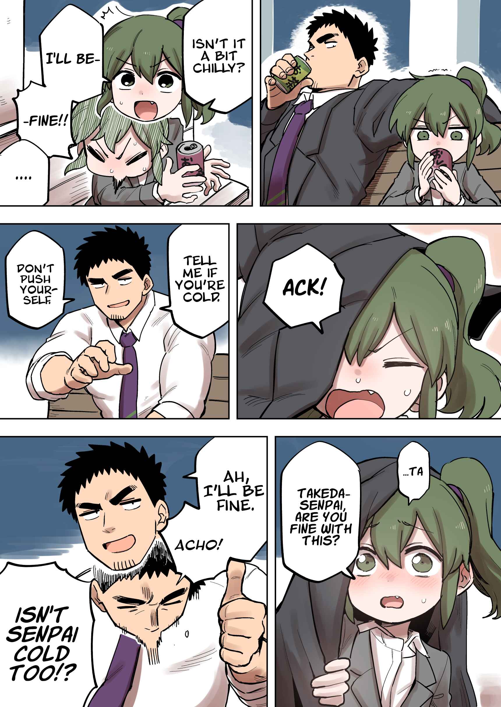 Page 3 Chapter 175 Senpai ga Uzai Kouhai no Hanashi