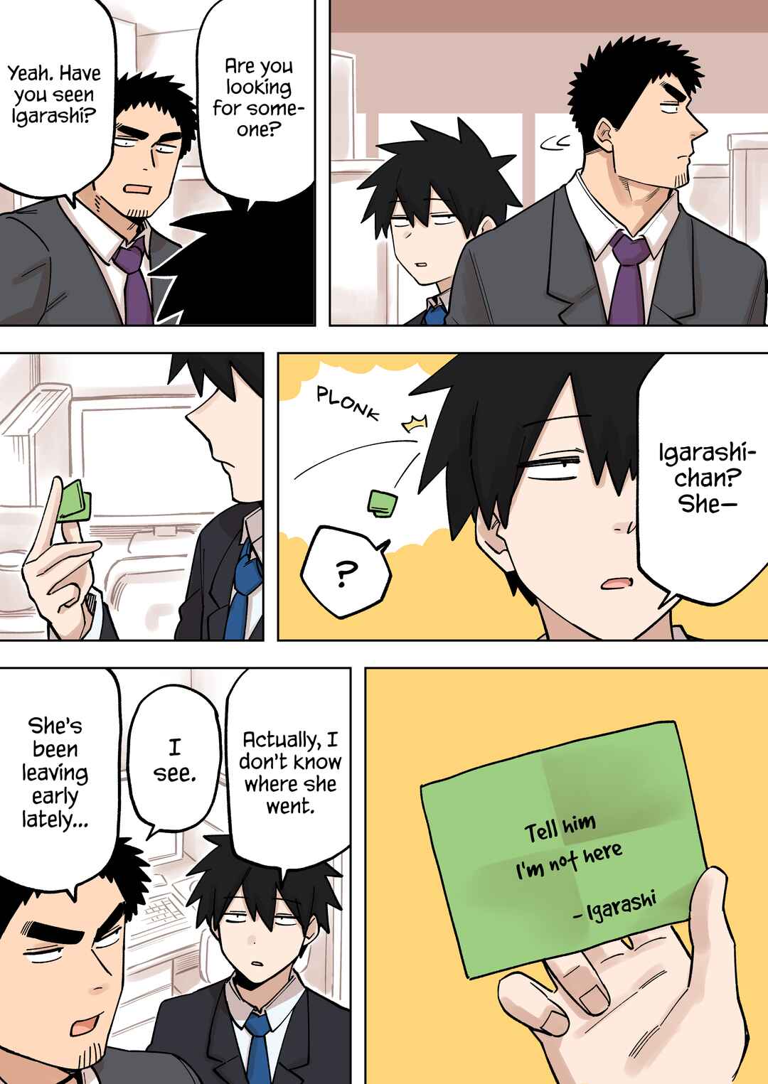 Page 1 Chapter 202 Senpai ga Uzai Kouhai no Hanashi