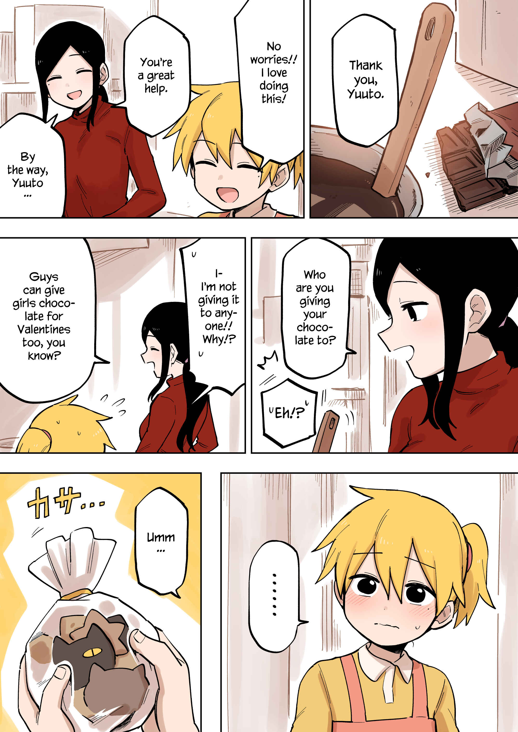 Page 1 Chapter 103 Senpai ga Uzai Kouhai no Hanashi