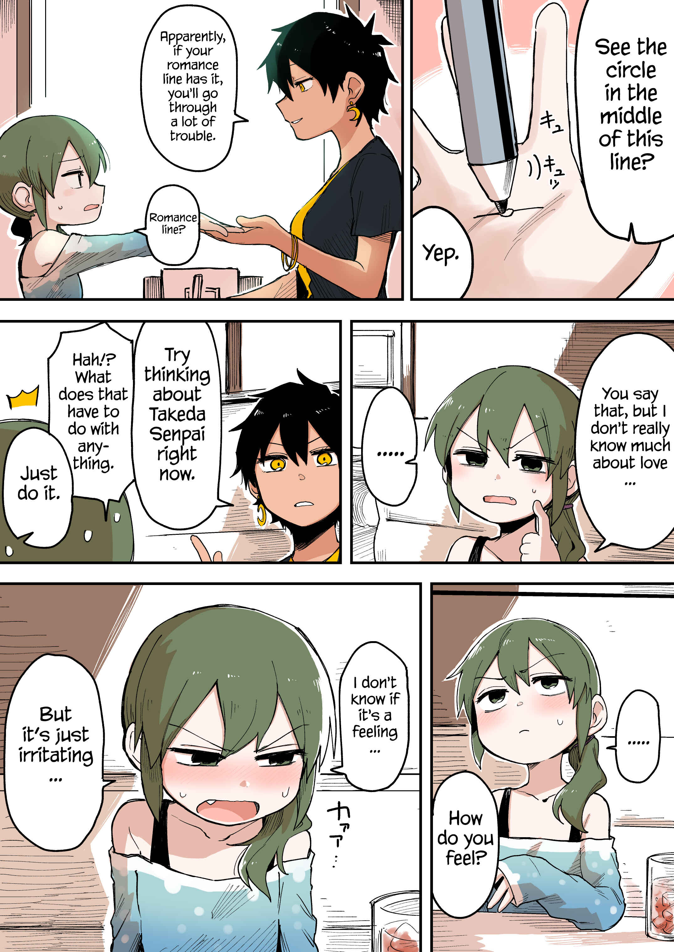 Page 1 Chapter 41 Senpai ga Uzai Kouhai no Hanashi