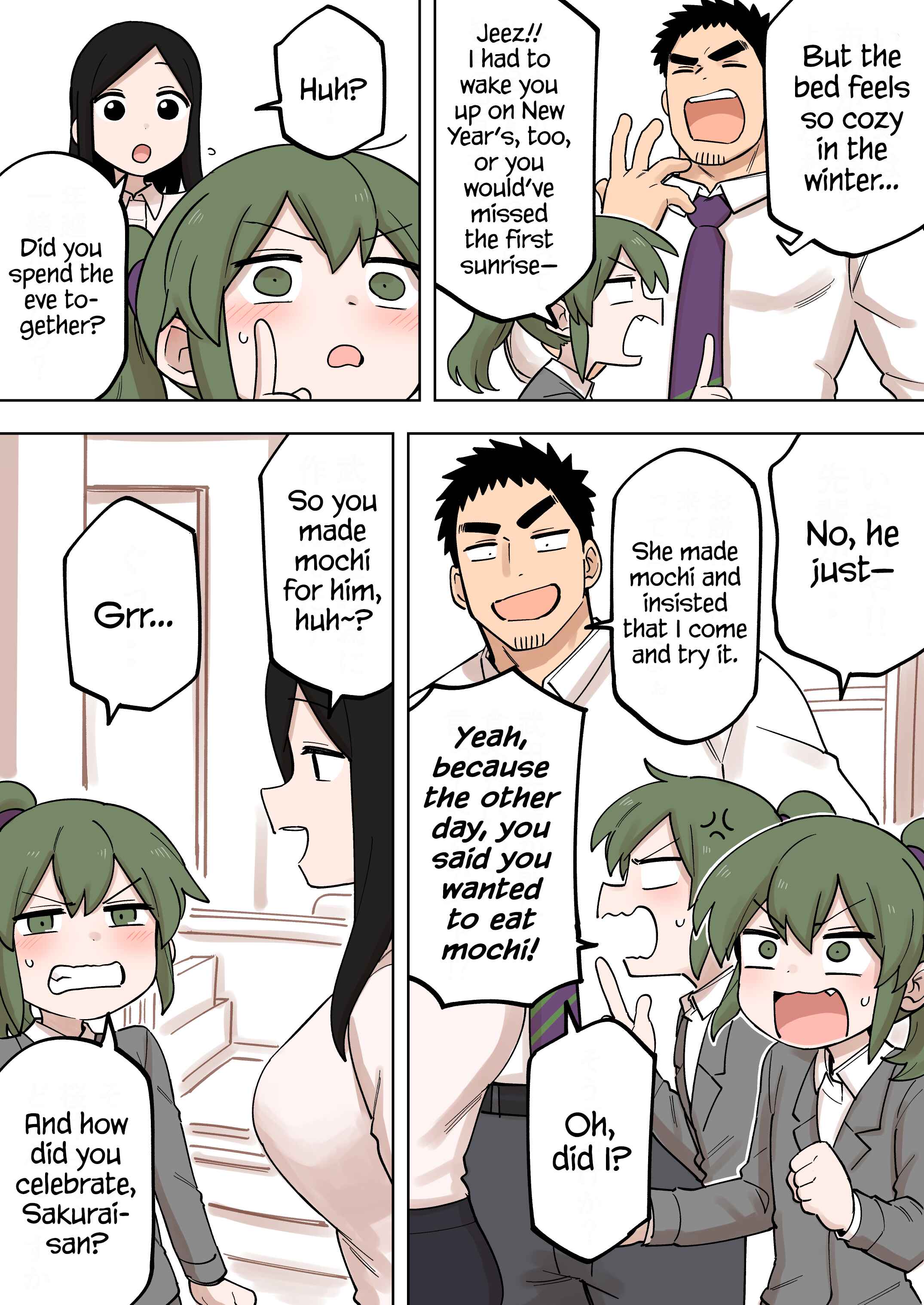 Page 2 Chapter 168 Senpai ga Uzai Kouhai no Hanashi