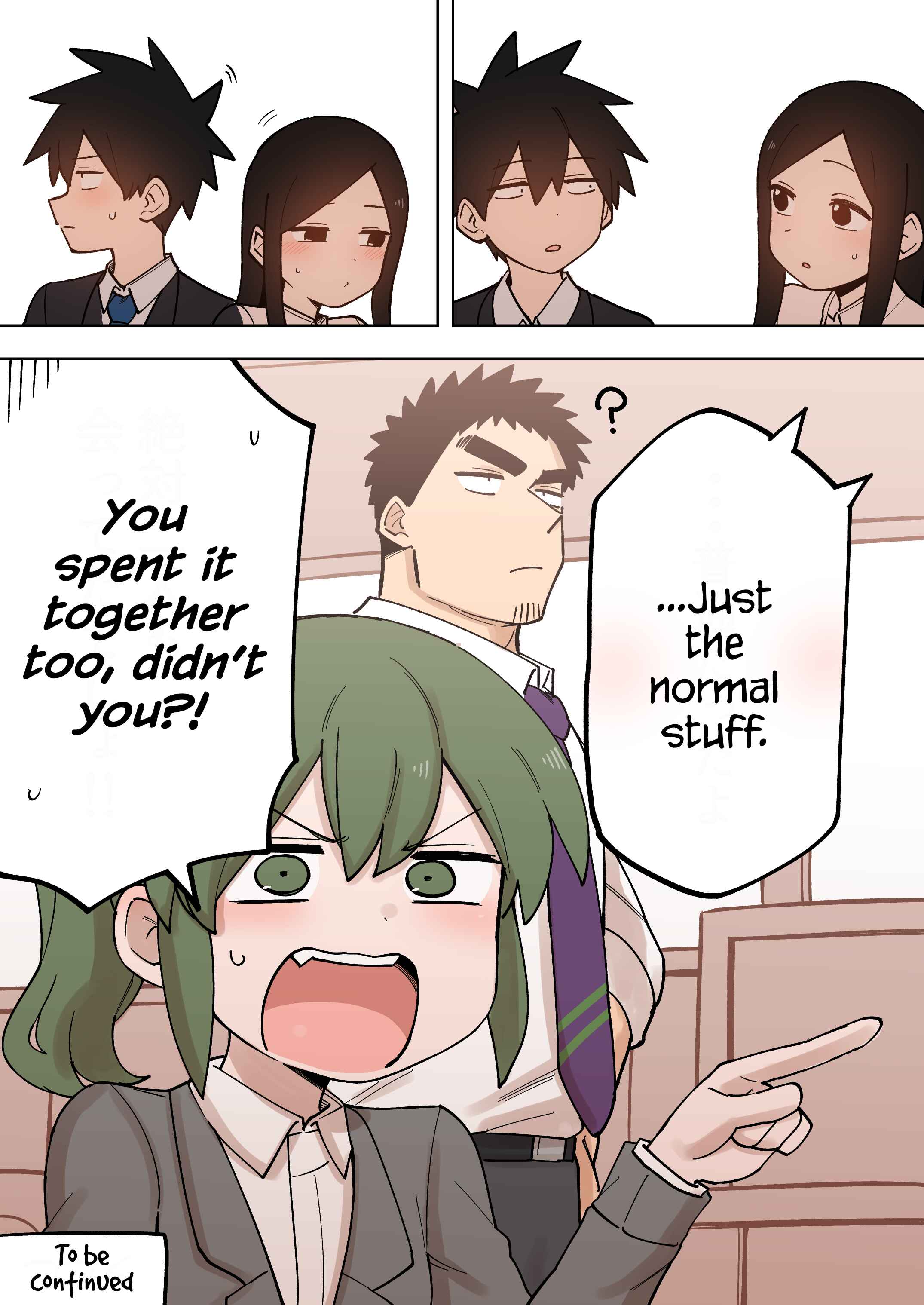 Page 4 Chapter 168 Senpai ga Uzai Kouhai no Hanashi