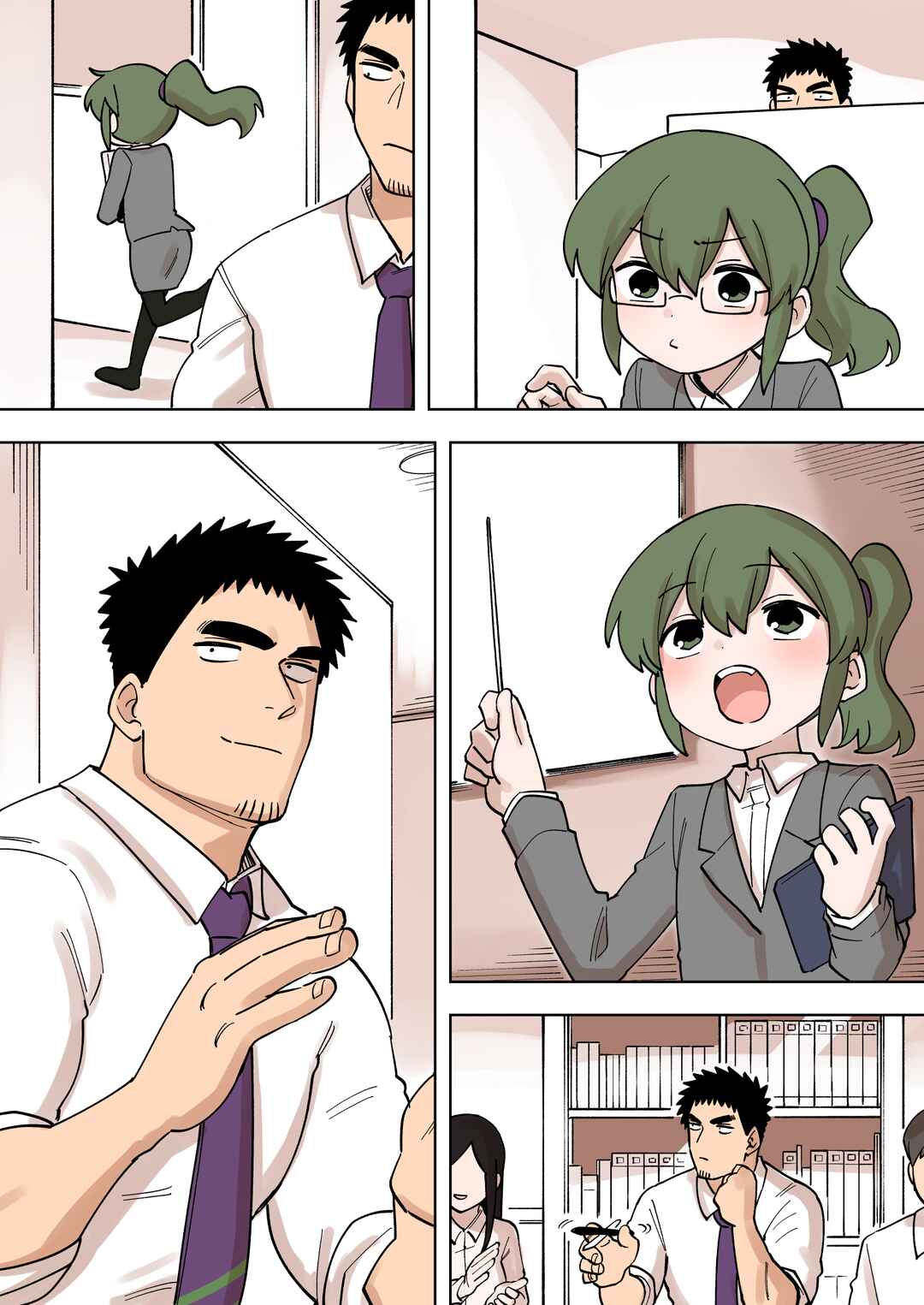 Page 2 Chapter 225 Senpai ga Uzai Kouhai no Hanashi