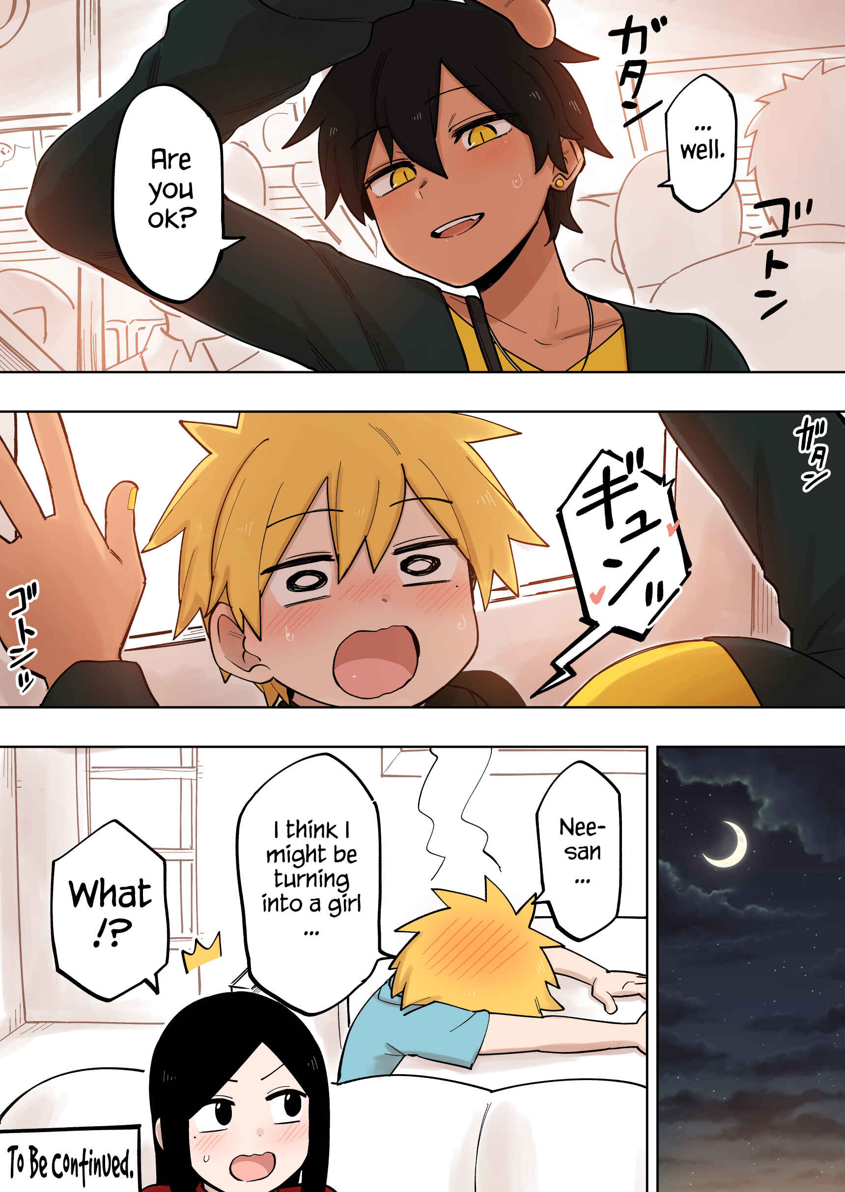 Page 4 Chapter 115 Senpai ga Uzai Kouhai no Hanashi