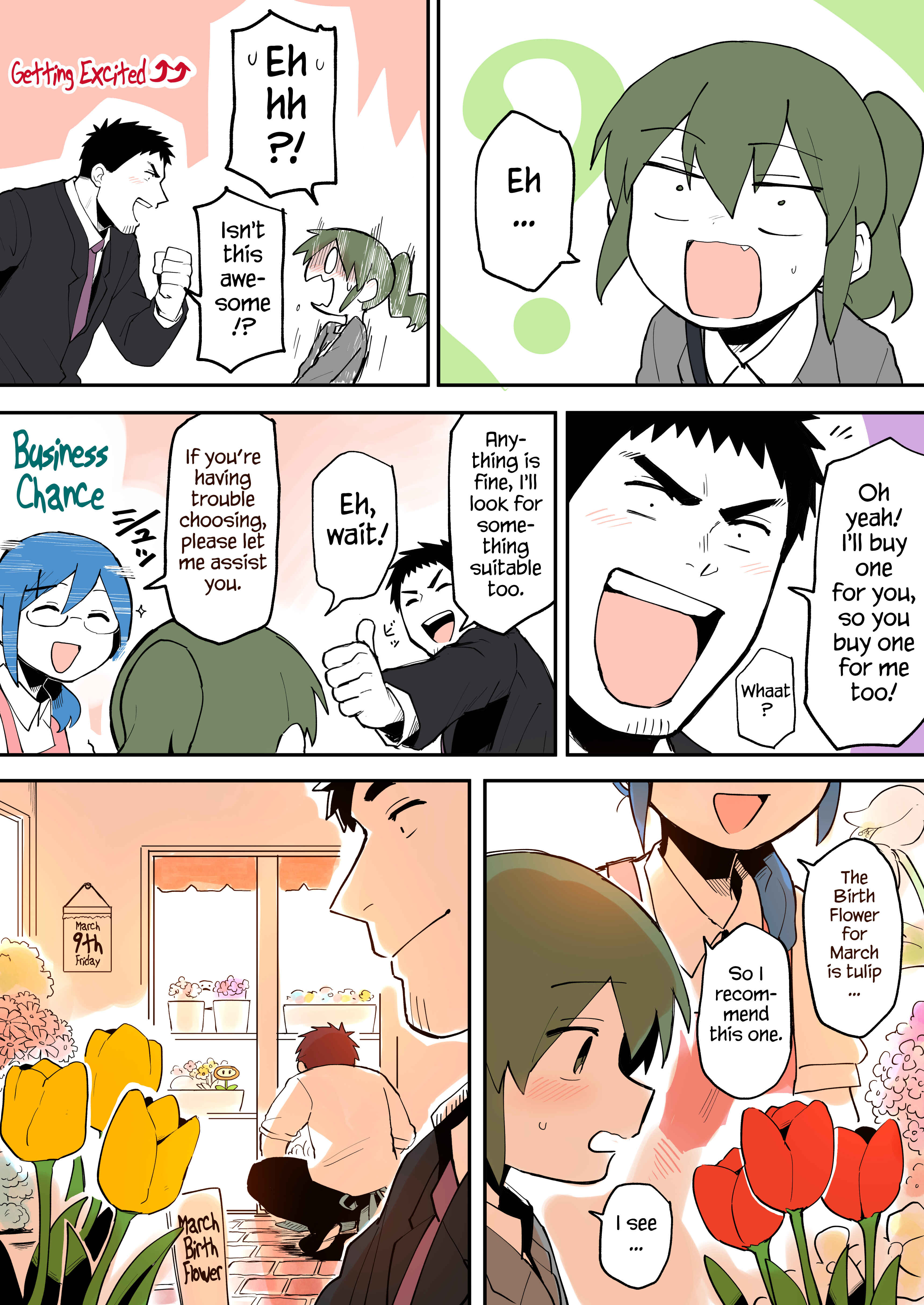 Page 2 Chapter 24 Senpai ga Uzai Kouhai no Hanashi
