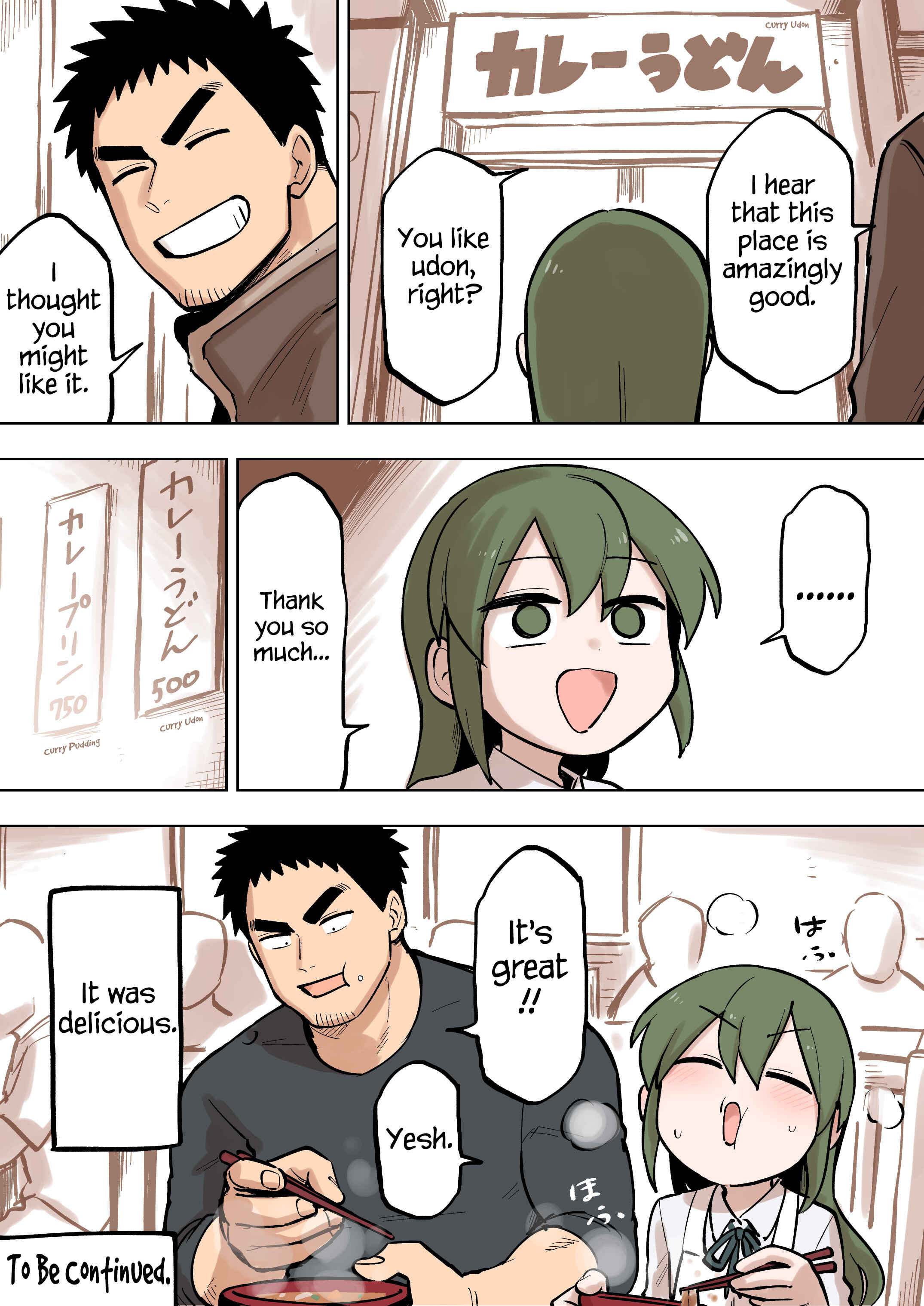 Page 4 Chapter 93 Senpai ga Uzai Kouhai no Hanashi