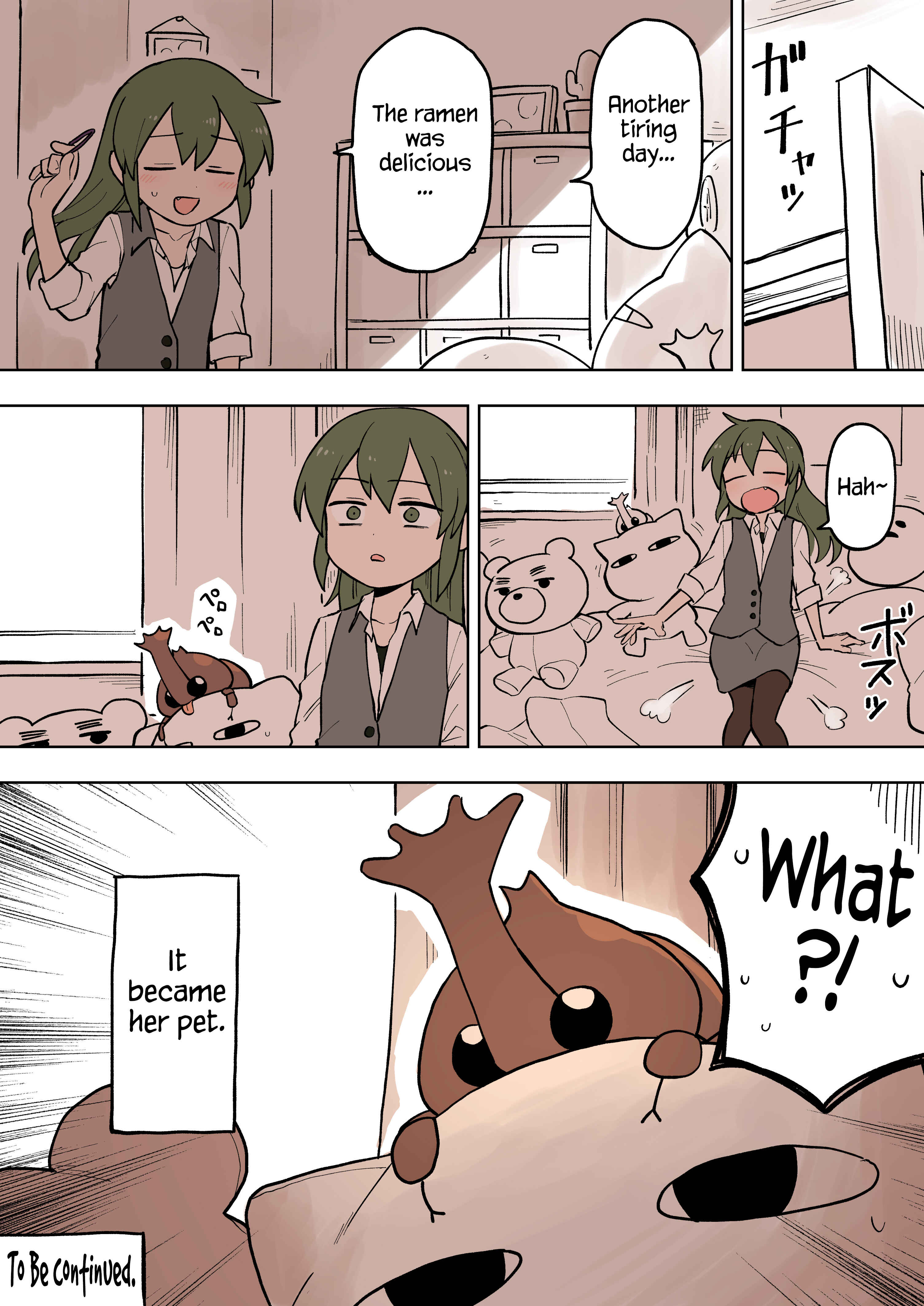 Page 4 Chapter 83 Senpai ga Uzai Kouhai no Hanashi
