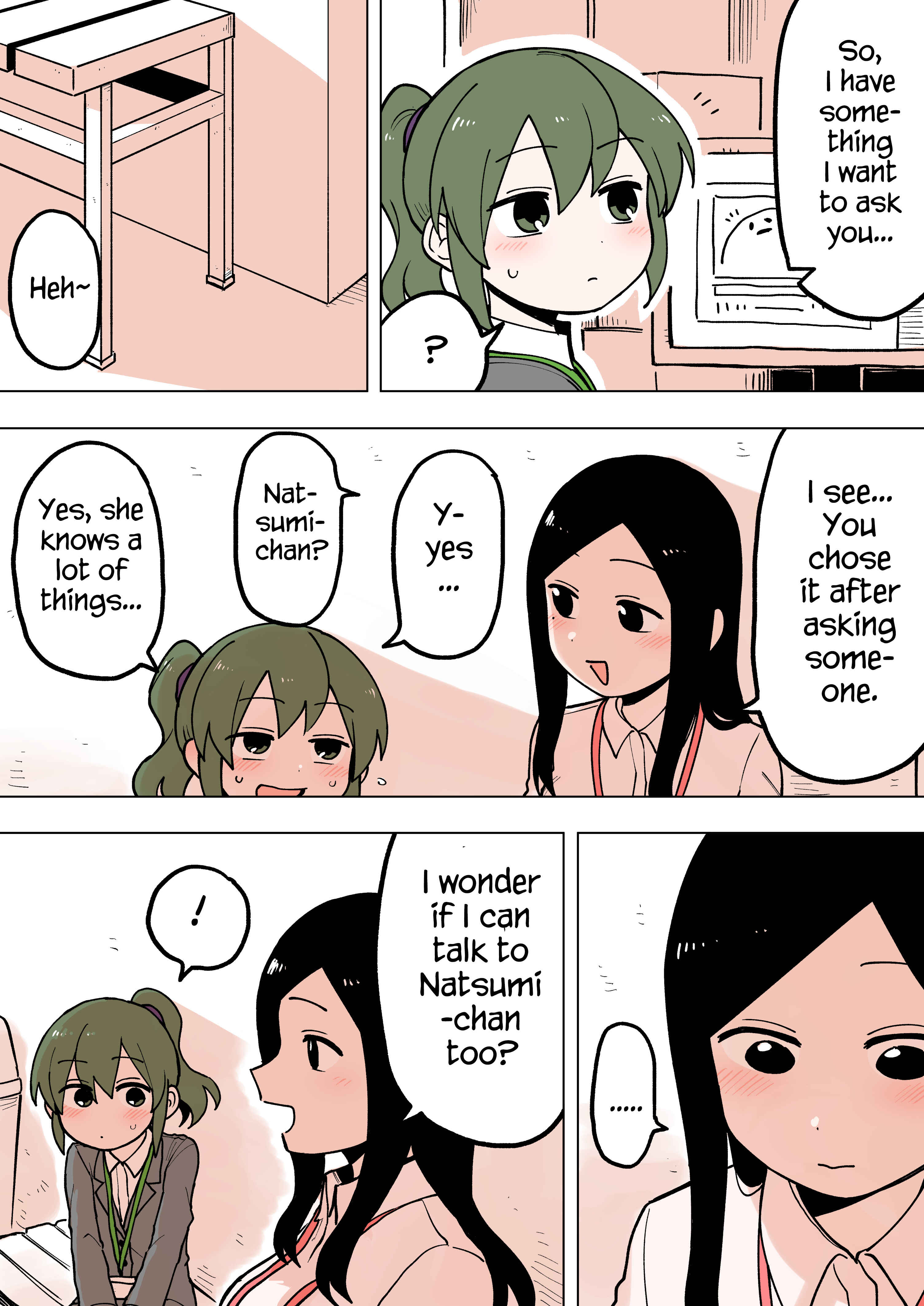 Page 3 Chapter 58 Senpai ga Uzai Kouhai no Hanashi