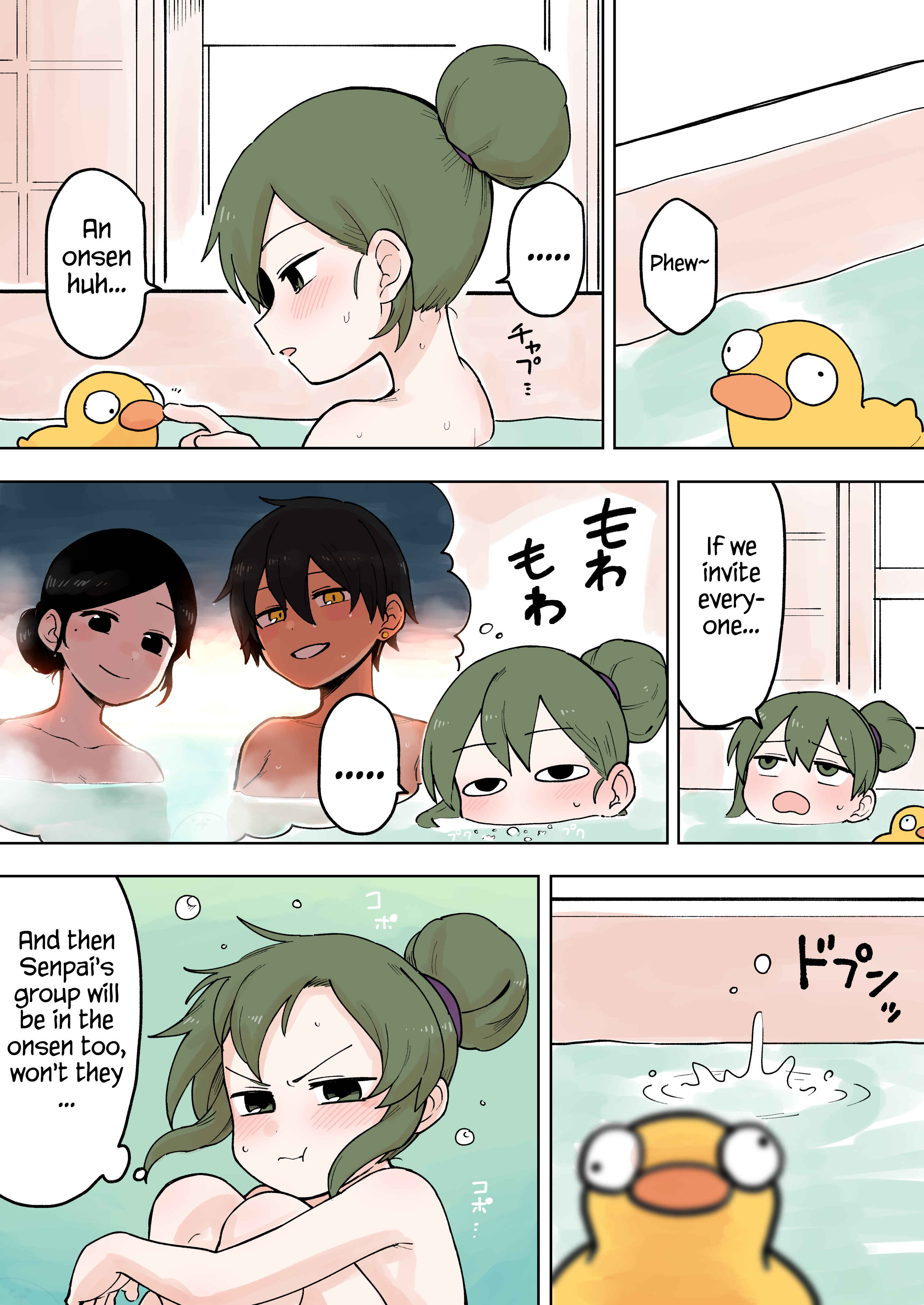 Page 1 Chapter 71 Senpai ga Uzai Kouhai no Hanashi