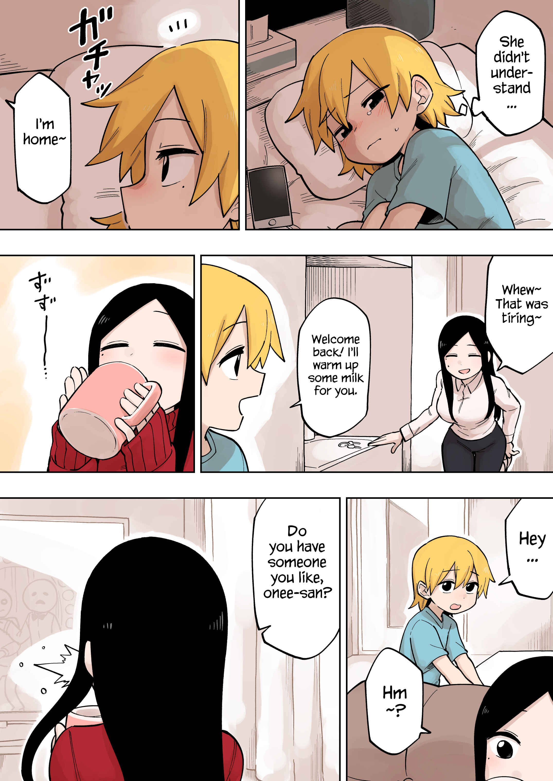Page 2 Chapter 110 Senpai ga Uzai Kouhai no Hanashi