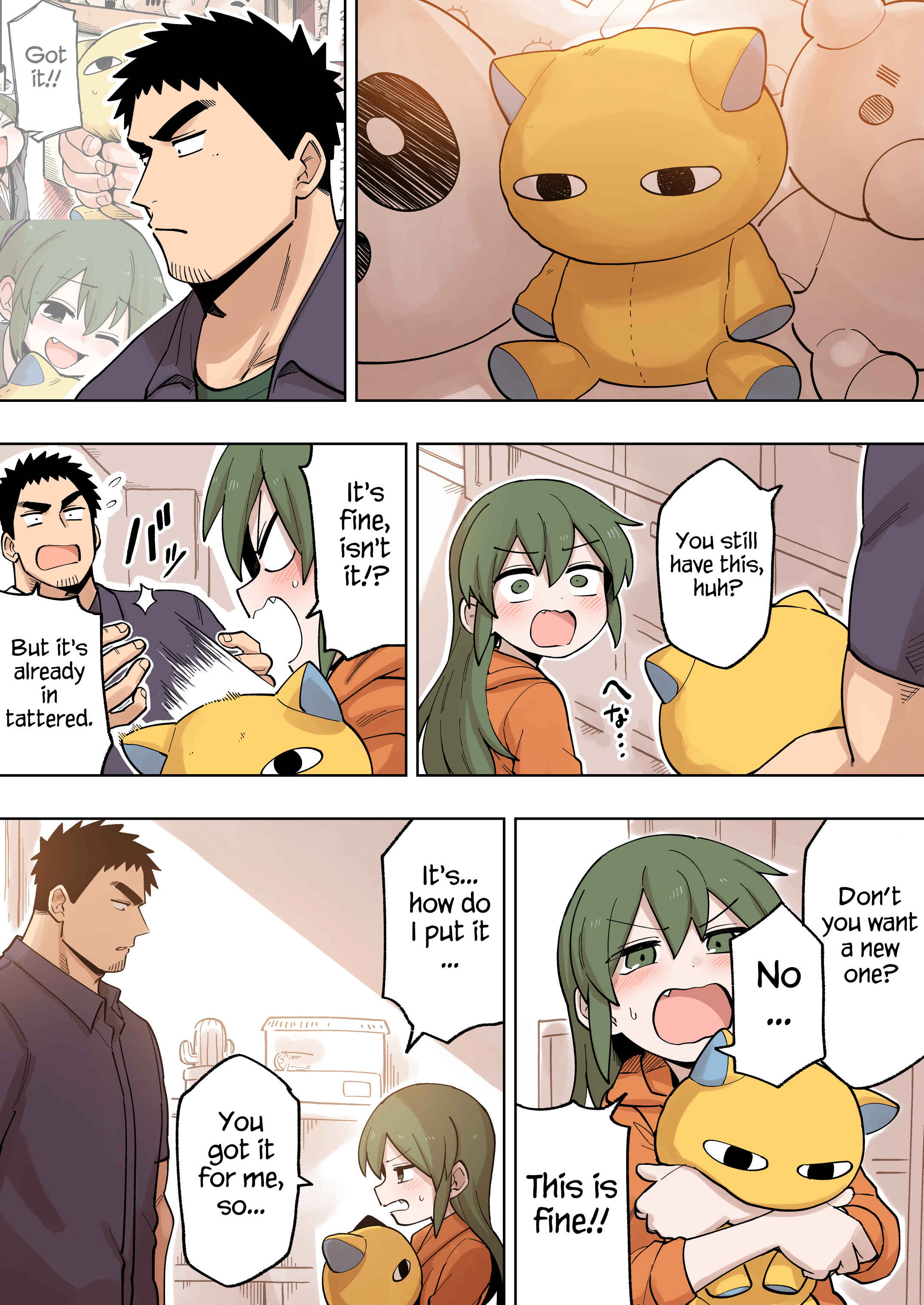 Page 2 Chapter 113 Senpai ga Uzai Kouhai no Hanashi