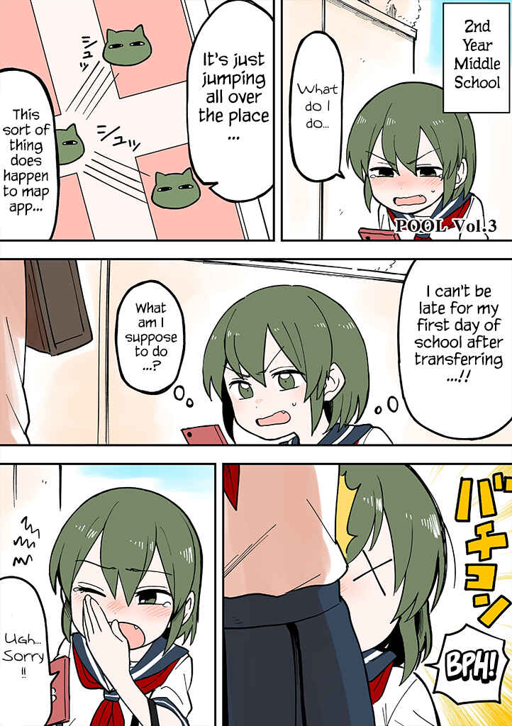 Page 1 Chapter 40.3 Senpai ga Uzai Kouhai no Hanashi