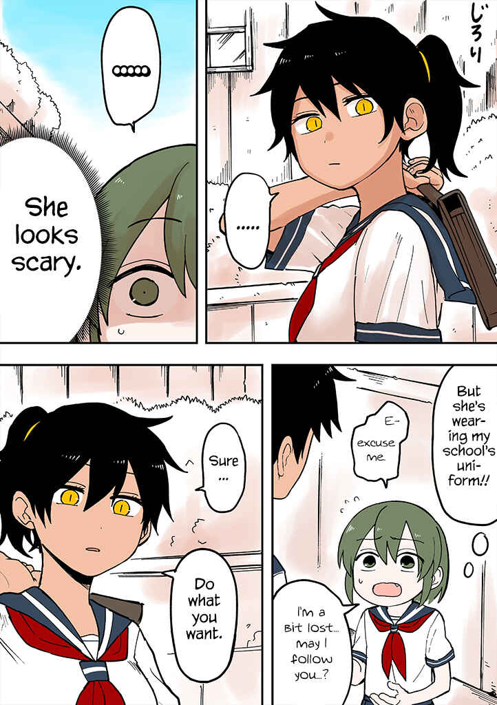 Page 2 Chapter 40.3 Senpai ga Uzai Kouhai no Hanashi