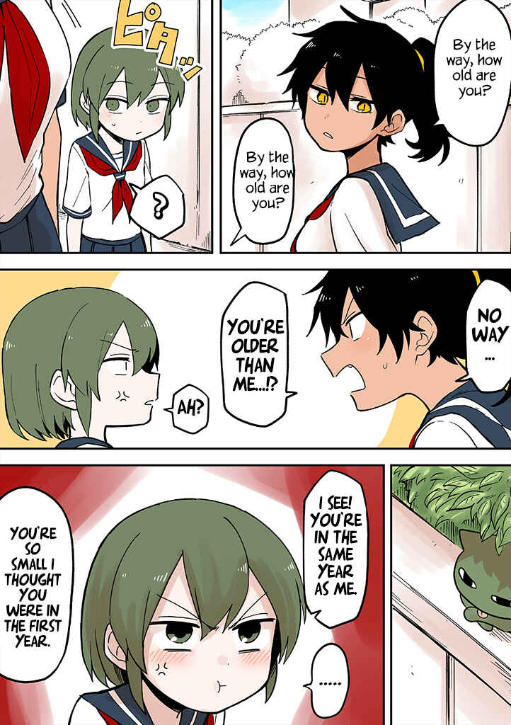 Page 4 Chapter 40.3 Senpai ga Uzai Kouhai no Hanashi