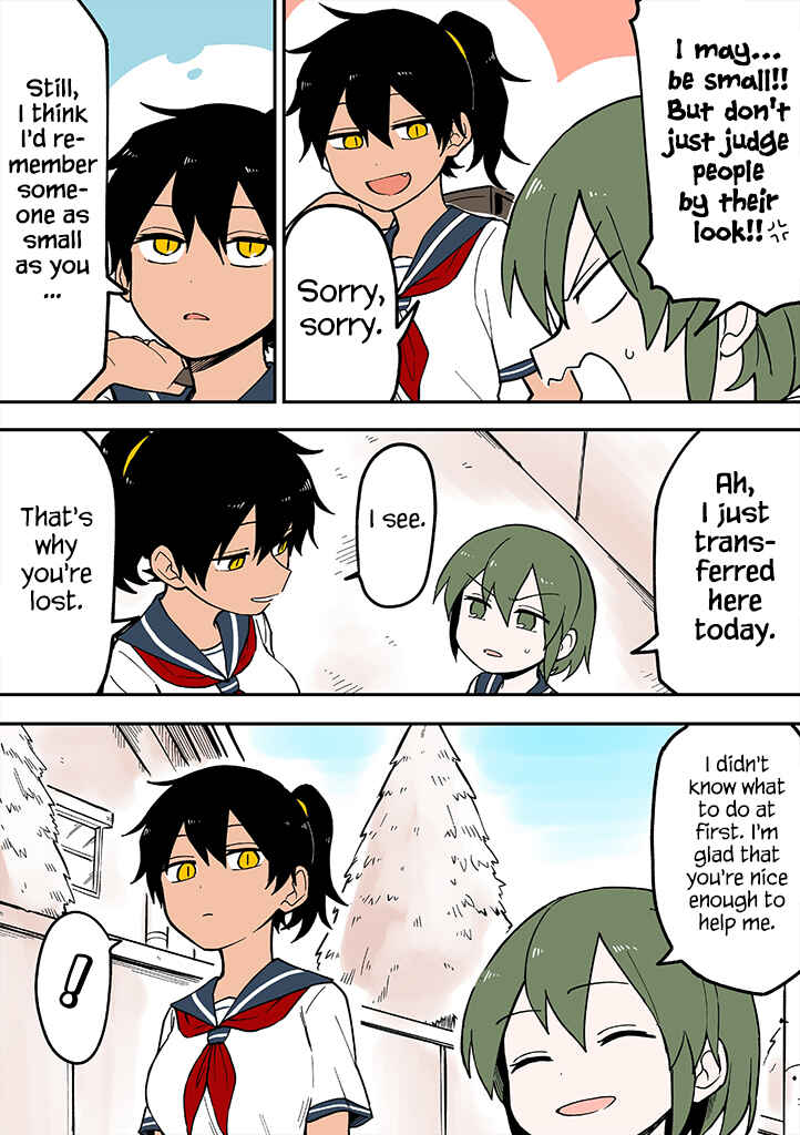 Page 5 Chapter 40.3 Senpai ga Uzai Kouhai no Hanashi