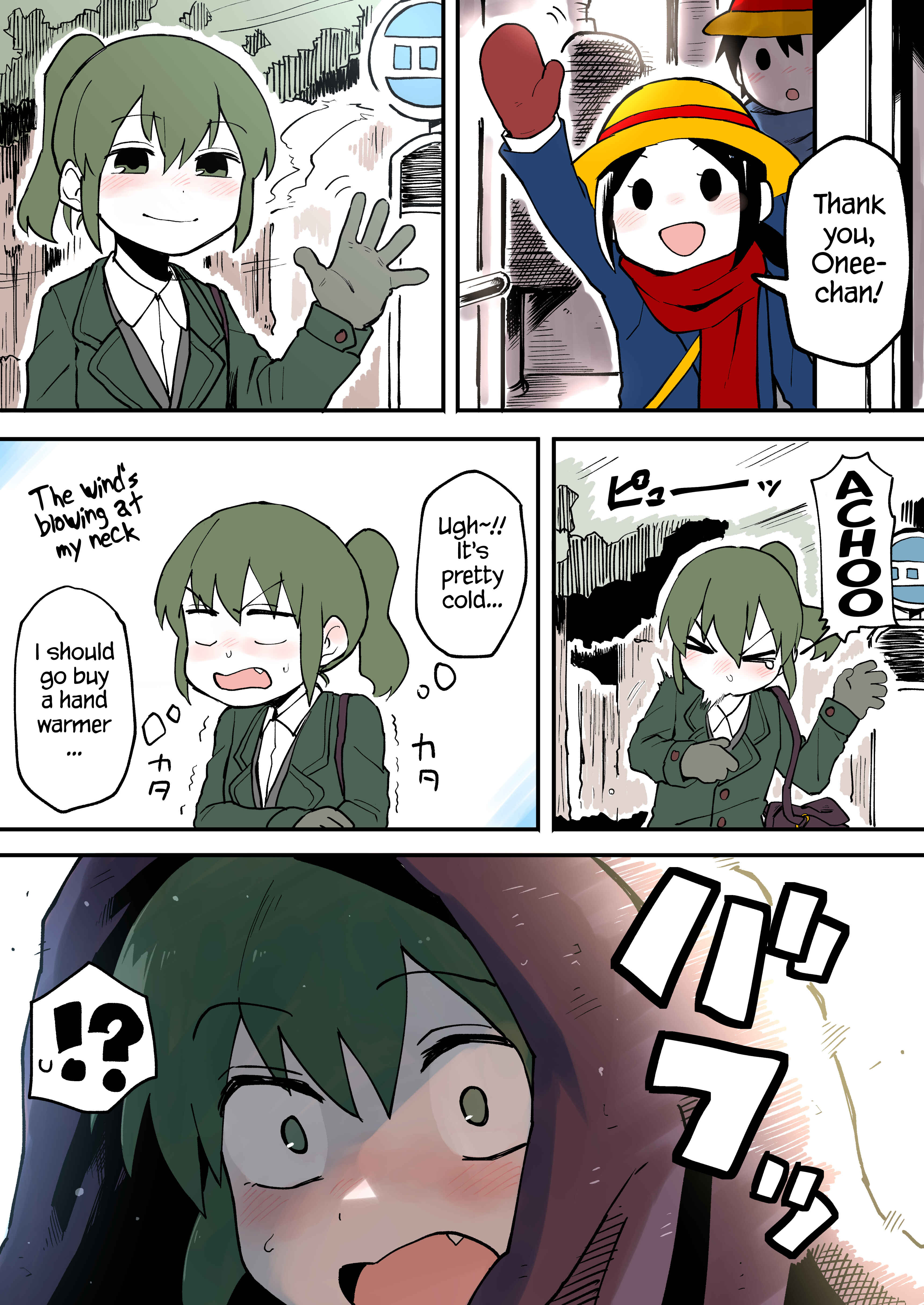 Page 3 Chapter 12 Senpai ga Uzai Kouhai no Hanashi