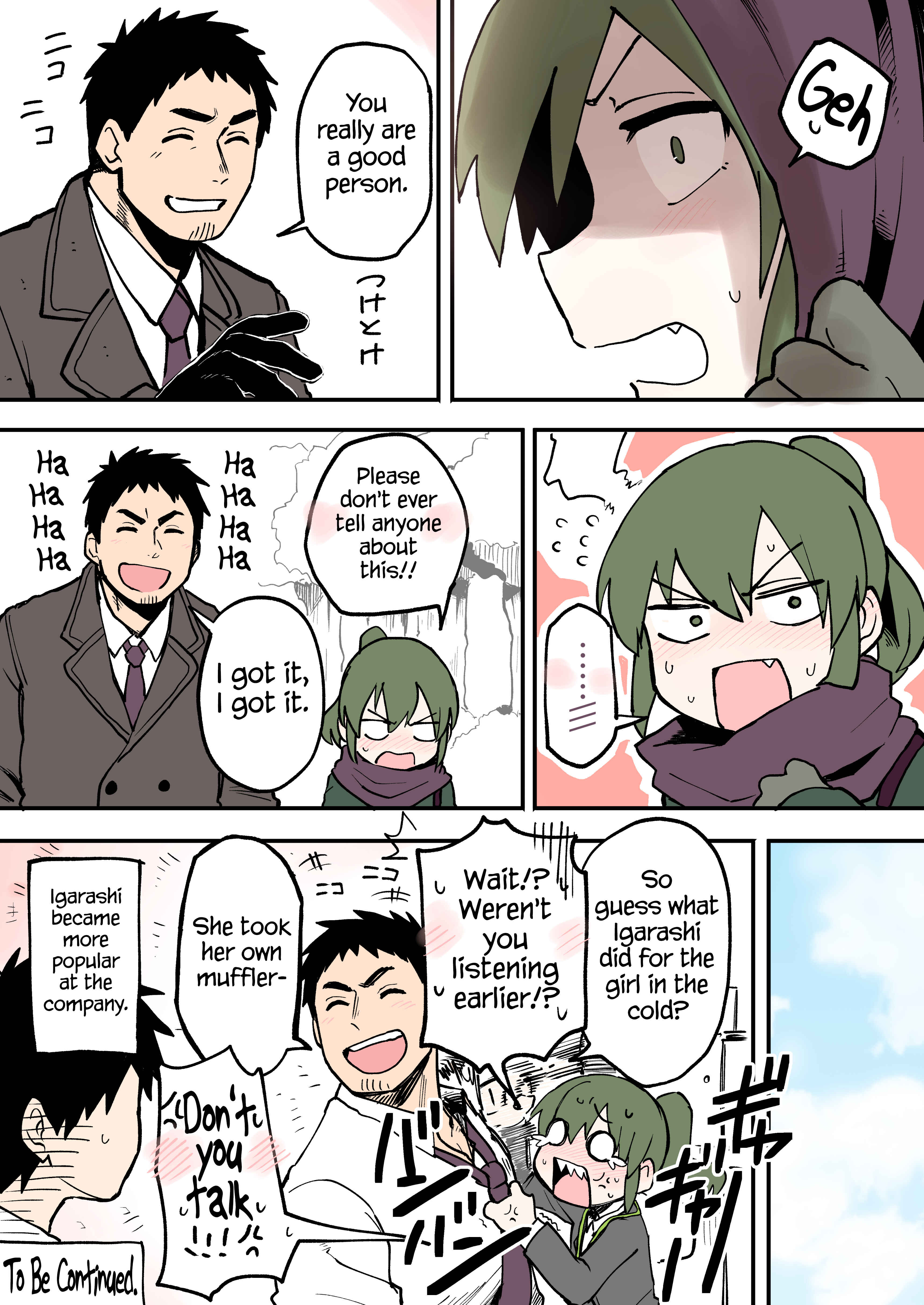 Page 4 Chapter 12 Senpai ga Uzai Kouhai no Hanashi
