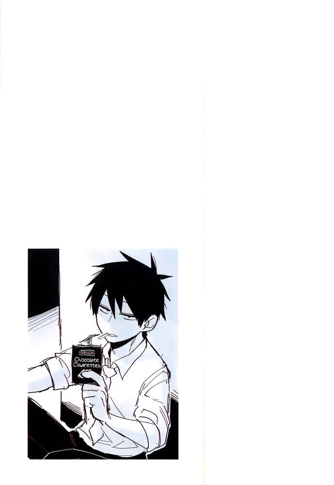 Page 11 Chapter 40.5 Senpai ga Uzai Kouhai no Hanashi