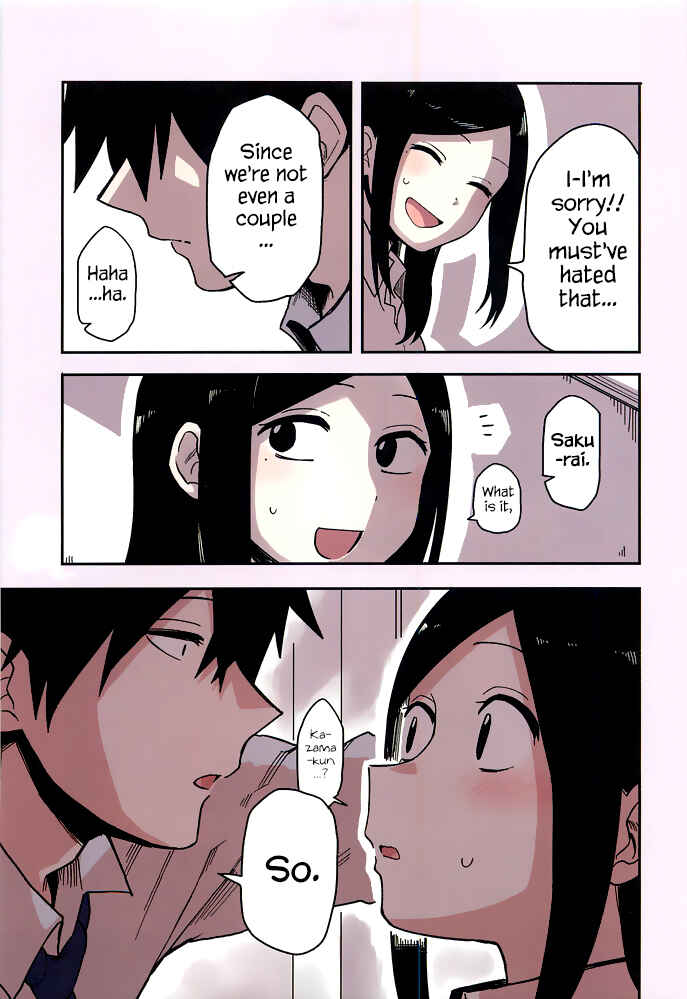 Page 3 Chapter 40.5 Senpai ga Uzai Kouhai no Hanashi