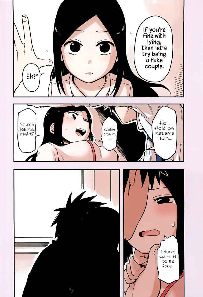 Page 4 Chapter 40.5 Senpai ga Uzai Kouhai no Hanashi