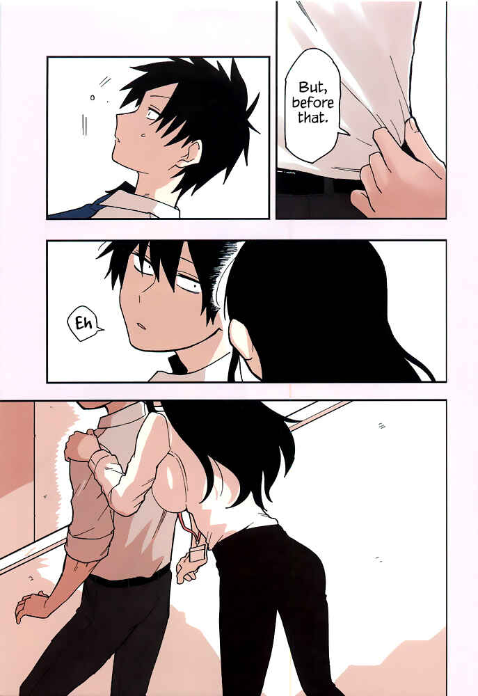 Page 7 Chapter 40.5 Senpai ga Uzai Kouhai no Hanashi