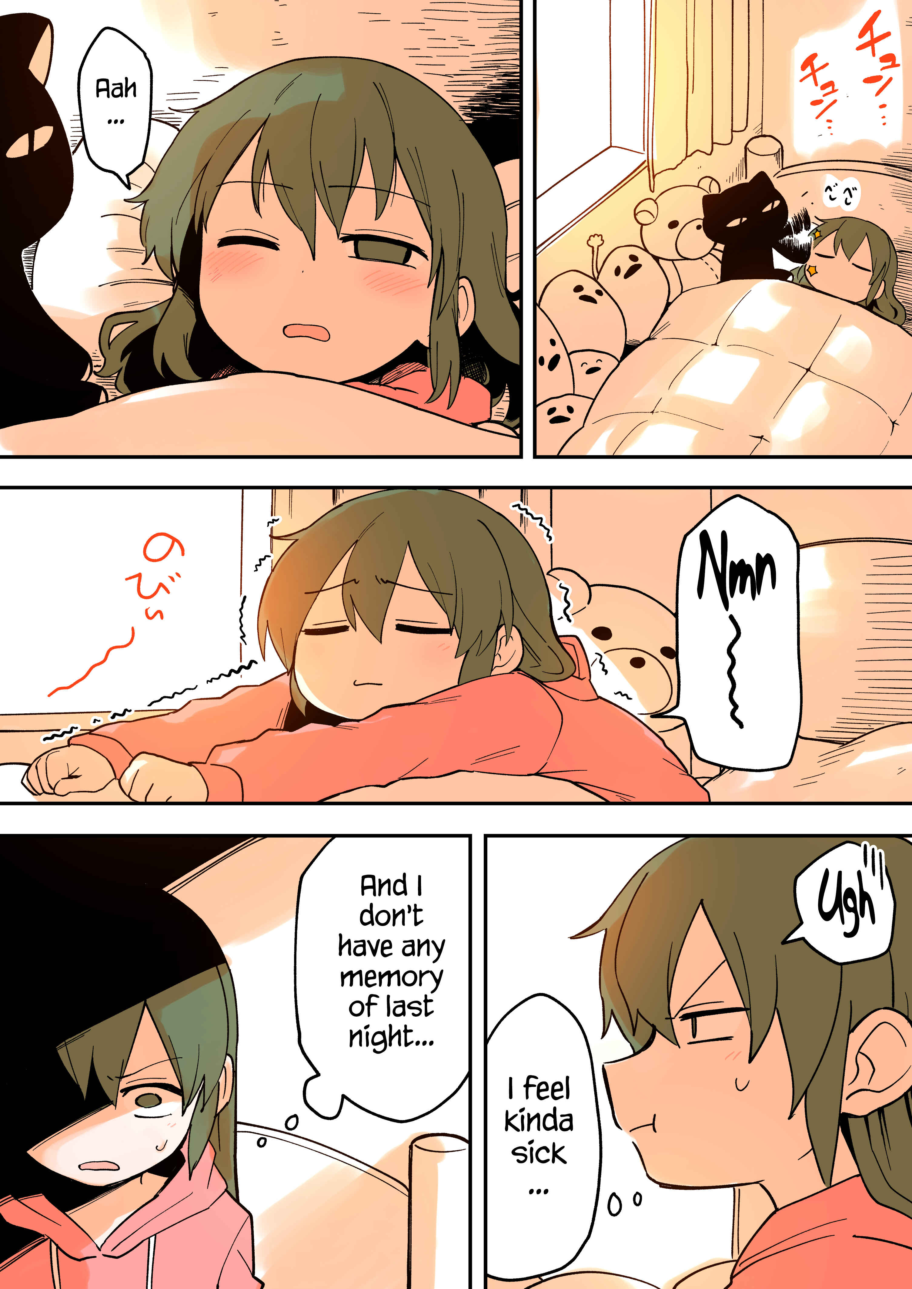 Page 1 Chapter 33 Senpai ga Uzai Kouhai no Hanashi