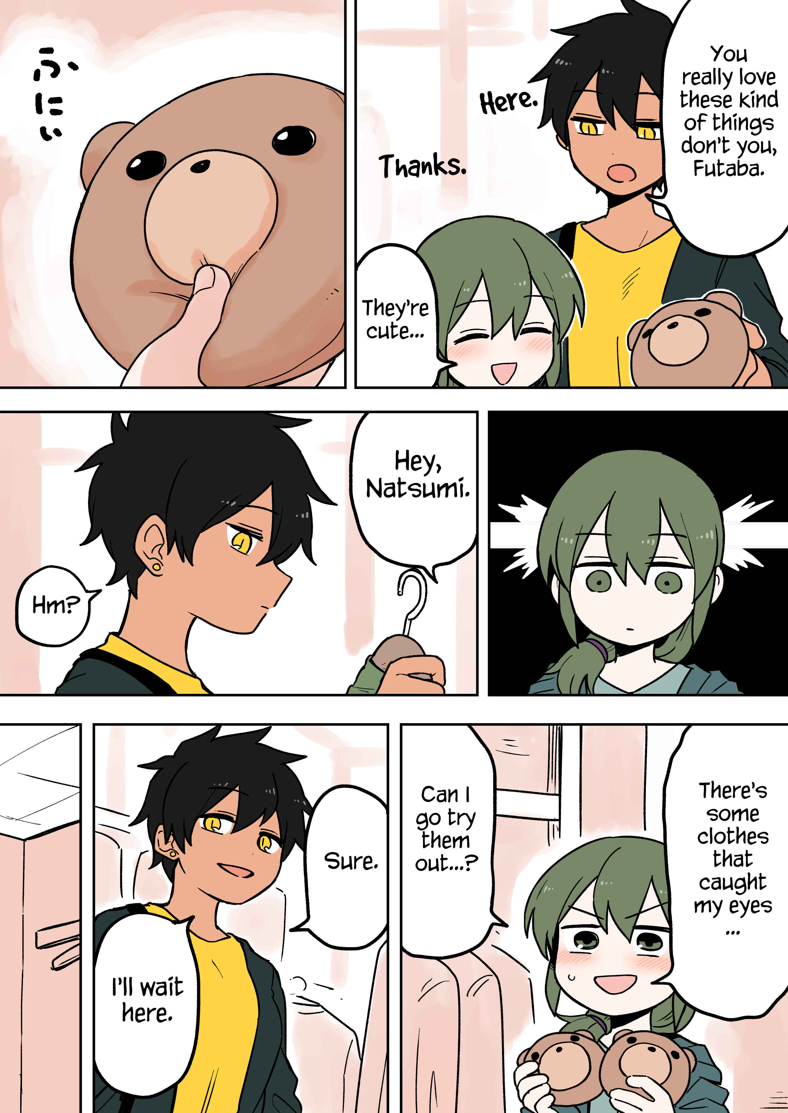 Page 2 Chapter 67 Senpai ga Uzai Kouhai no Hanashi